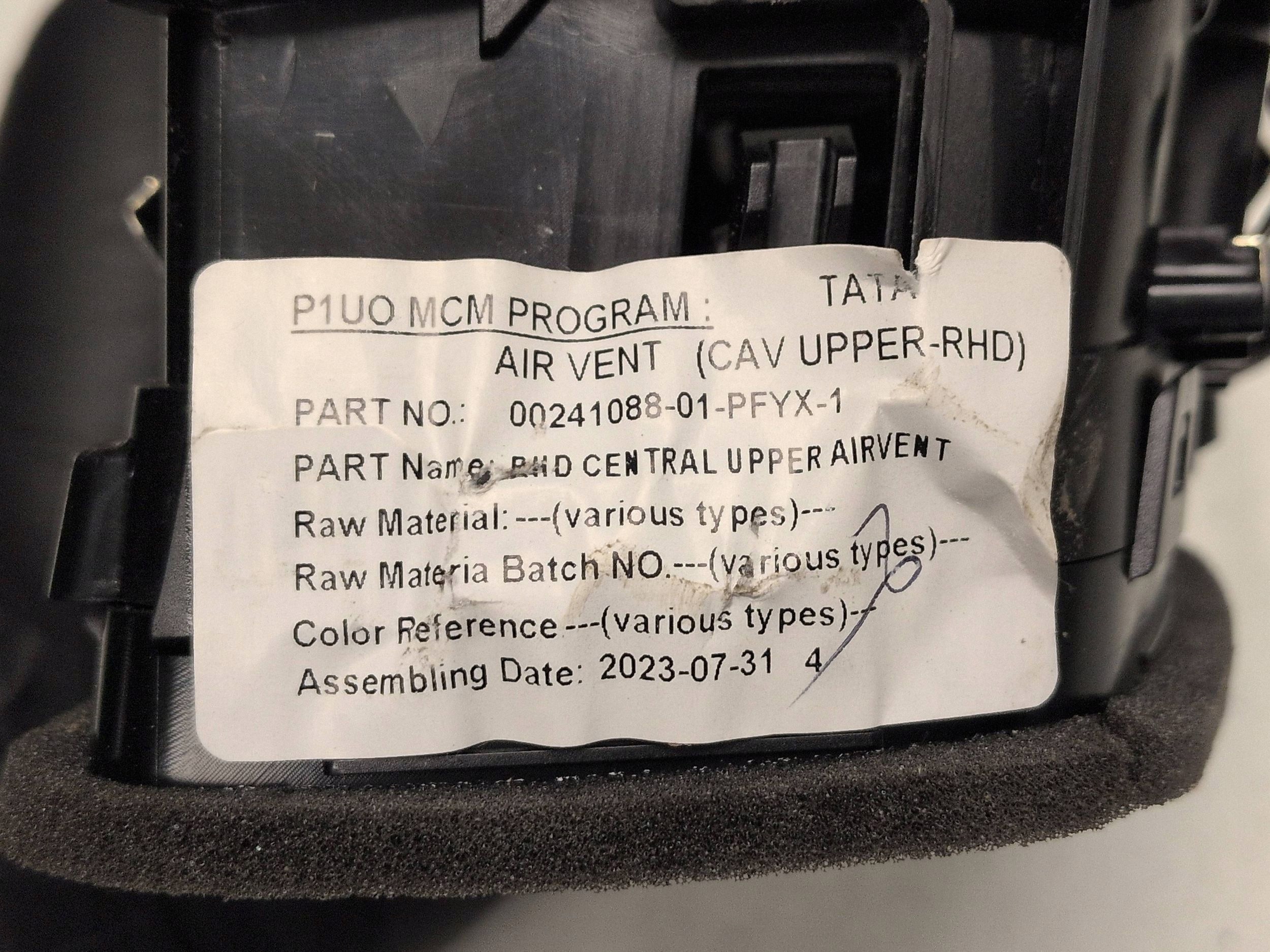 Opel Grandland X Ilmastointisäleikkö 9838727377 image 6