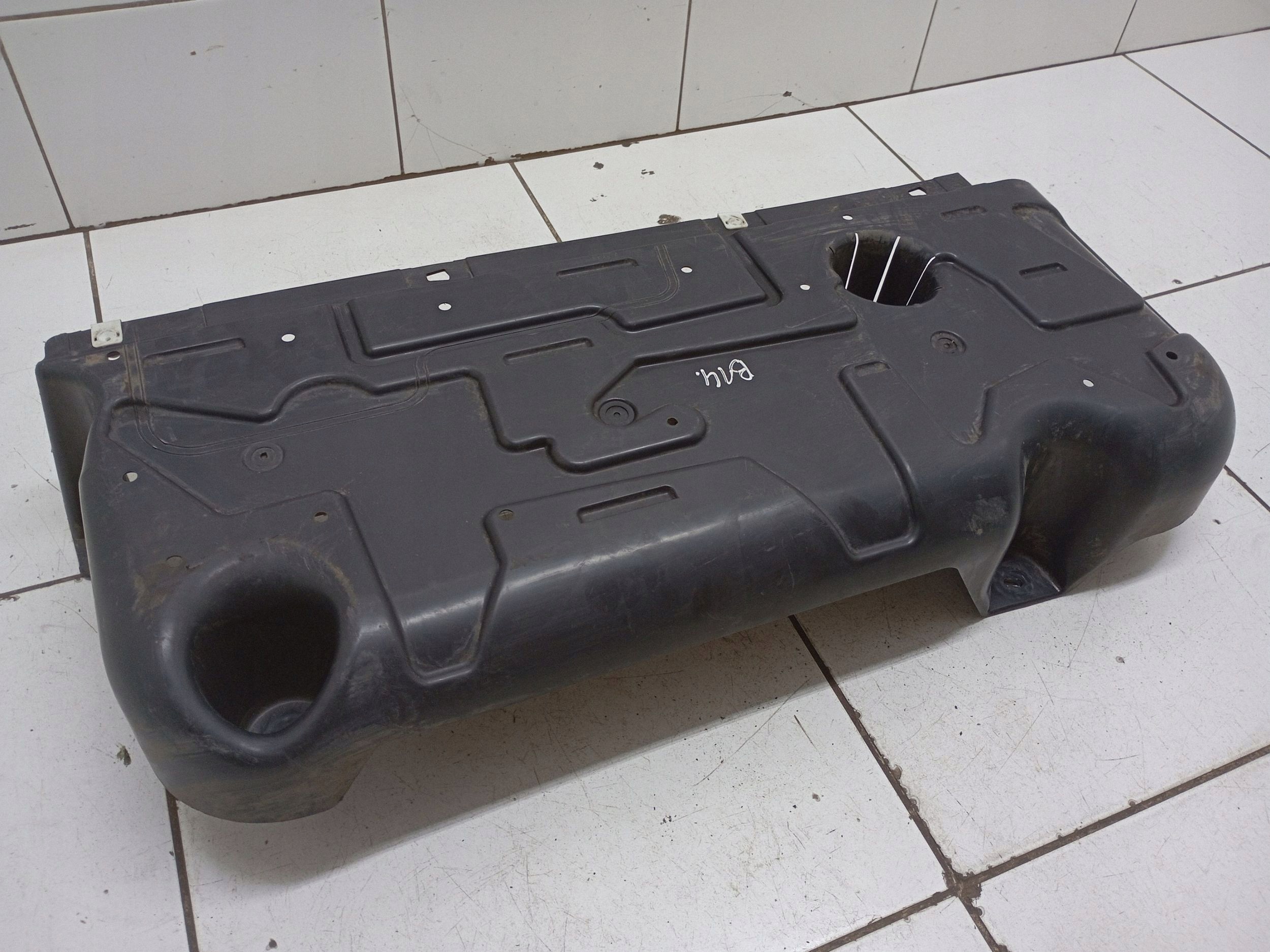 Opel Grandland X Onderplaat Achter 9809532080 image 2