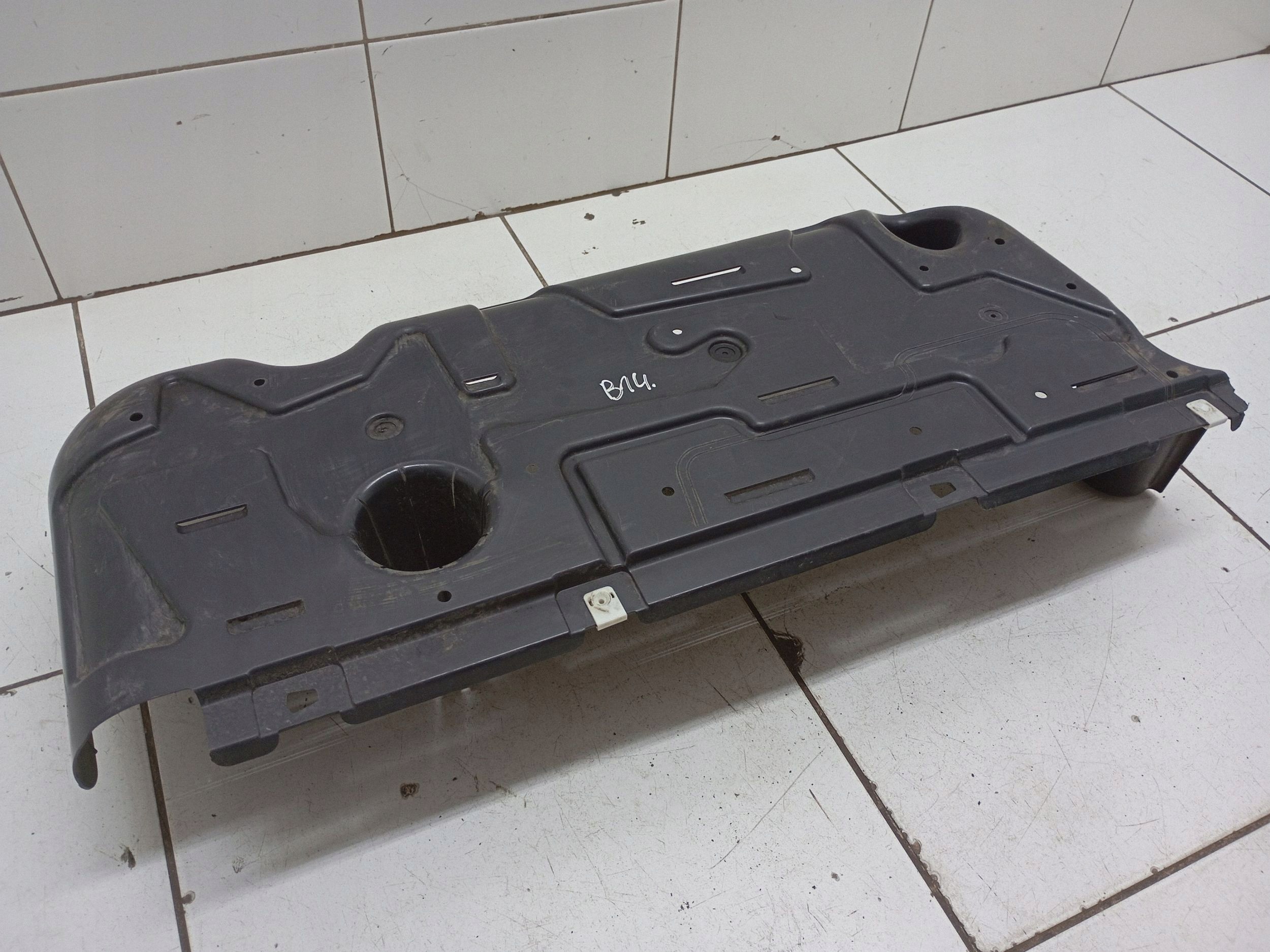 Opel Grandland X Onderplaat Achter 9809532080 image 3