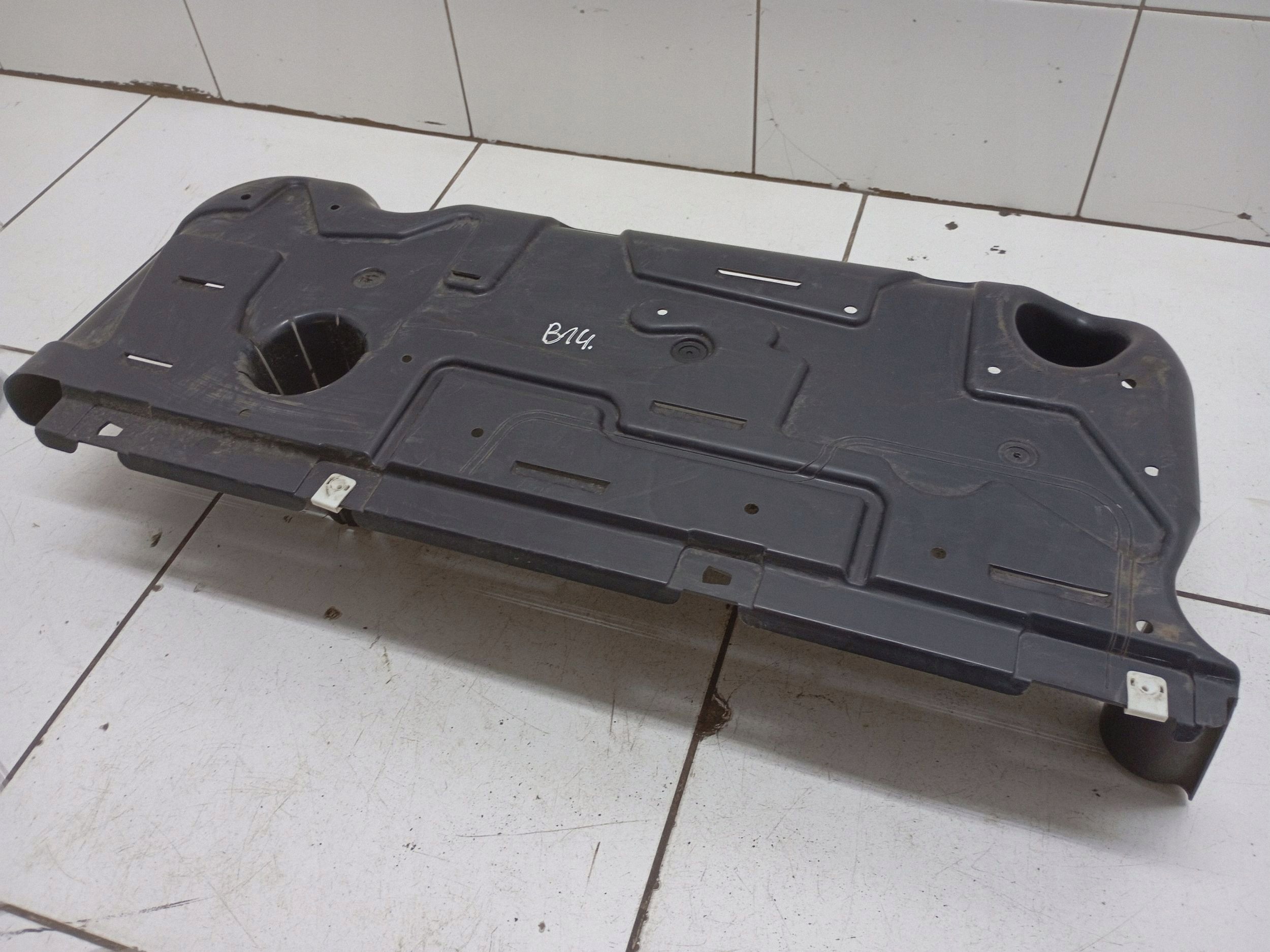 Opel Grandland X Onderplaat Achter 9809532080 image 4
