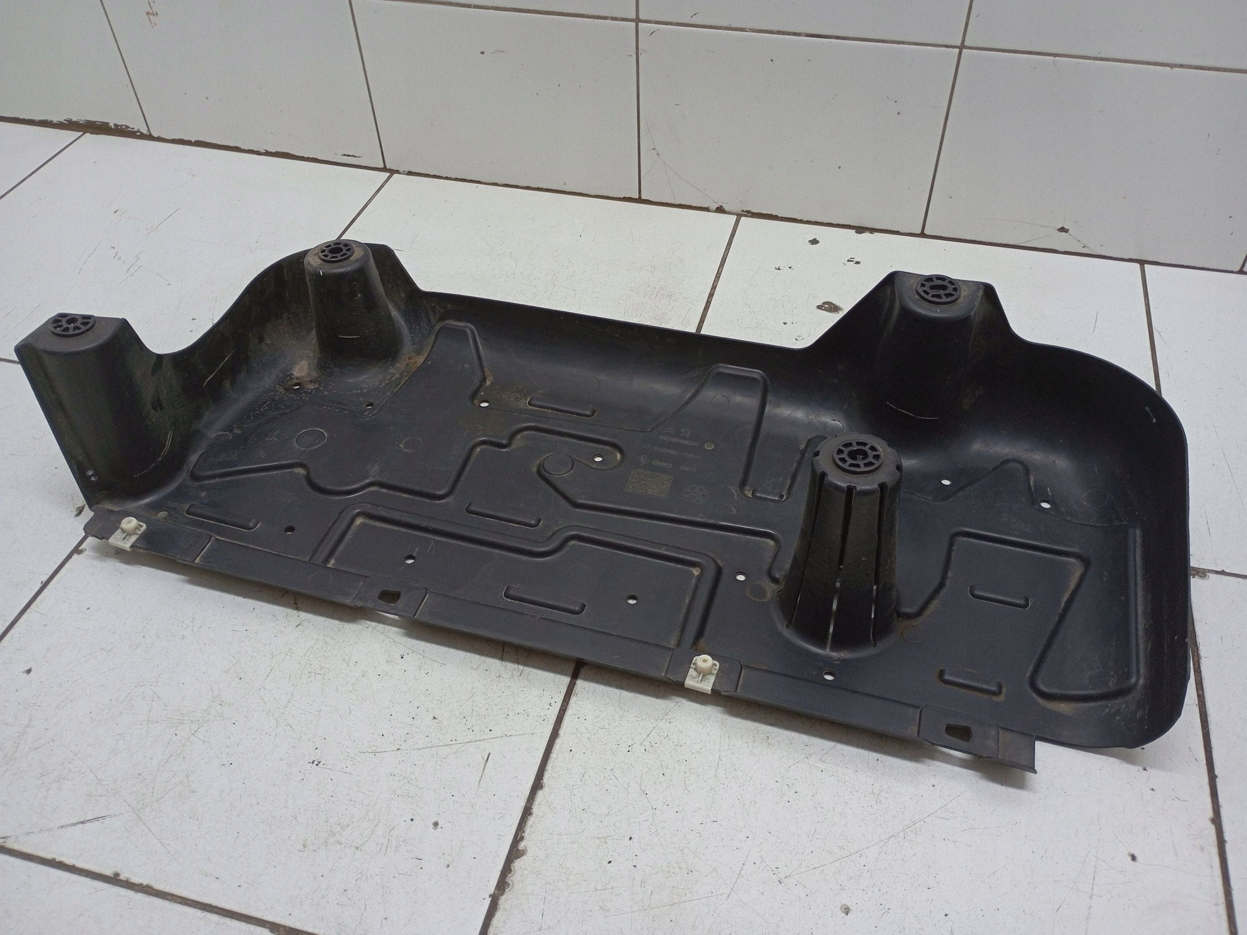 Opel Grandland X Onderplaat Achter 9809532080 image 5
