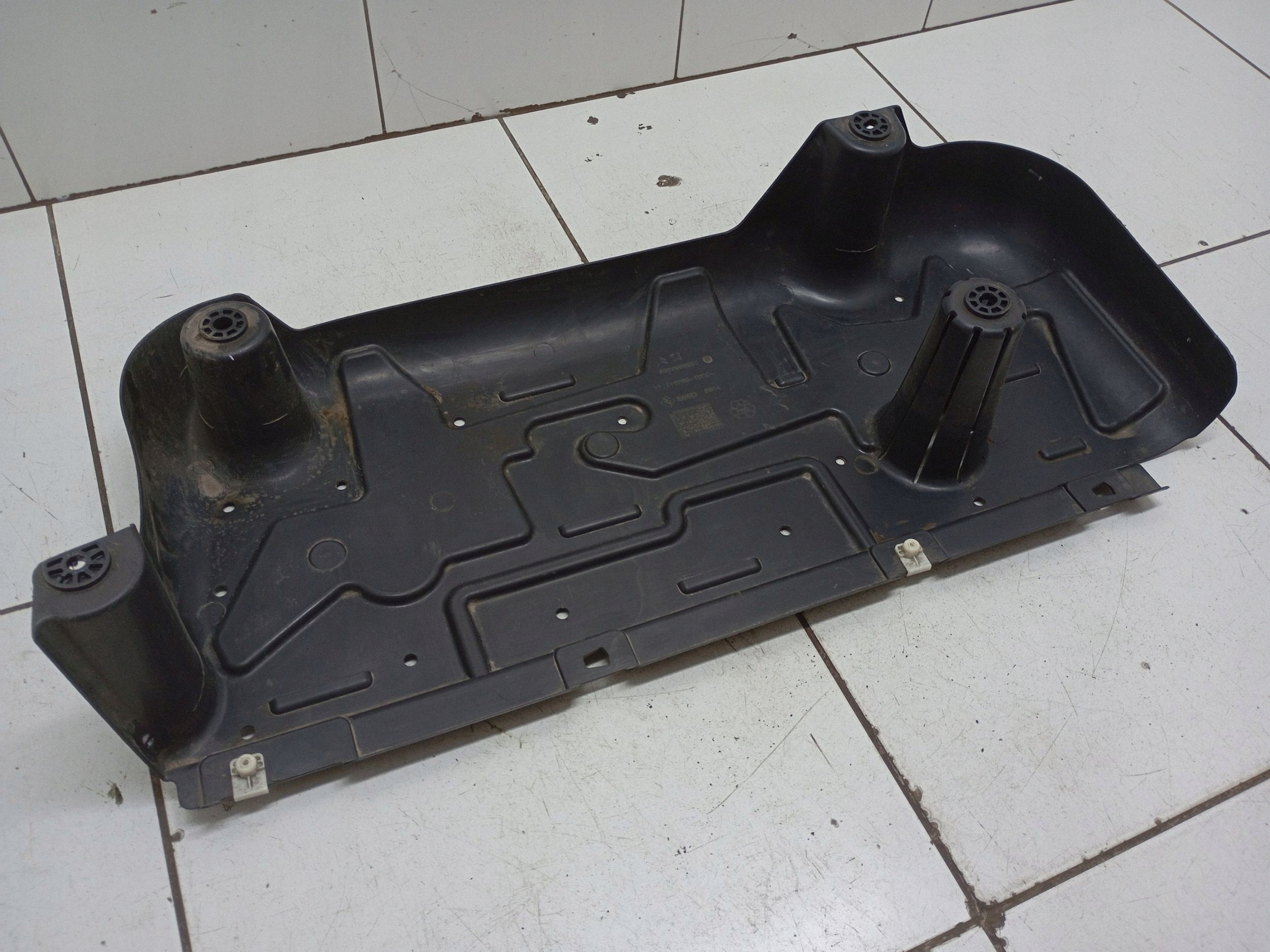 Opel Grandland X Onderplaat Achter 9809532080 image 6