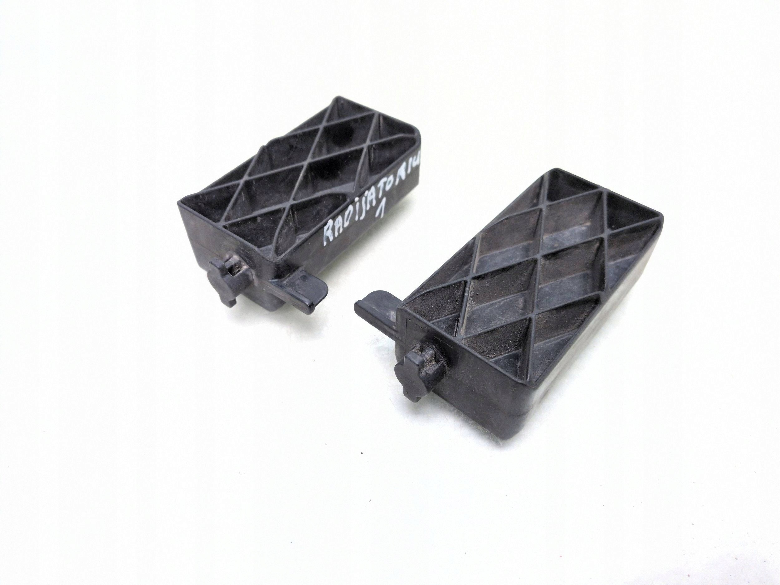 Support radiateur Volvo S80 2007 FRC159959 image 2