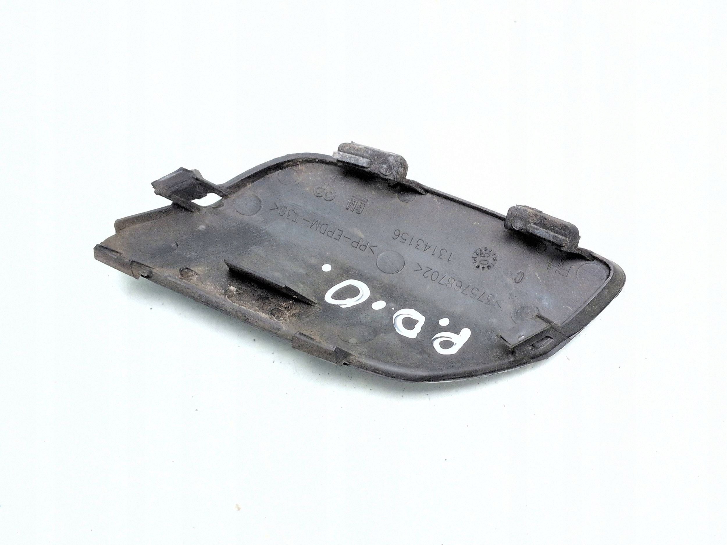 Opel Astra H 2005 Capuchon de lave-phare OEM 13143156 image 5