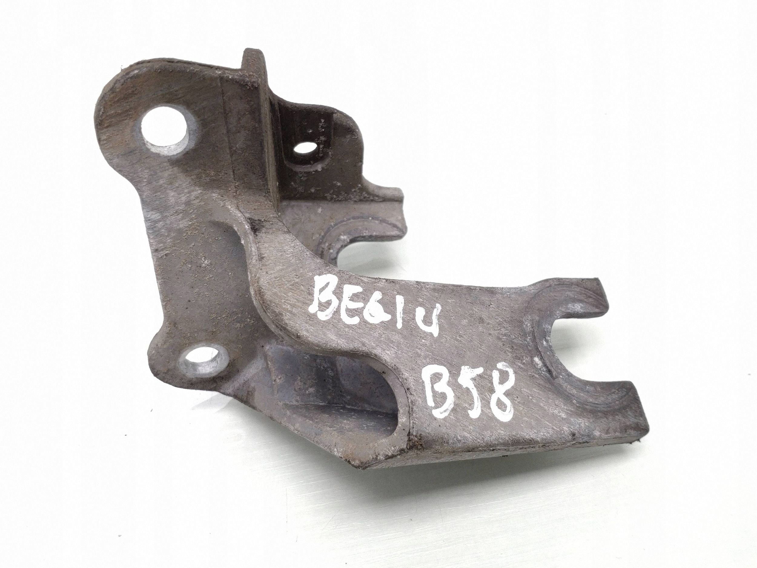Chevrolet Captiva Câble de Vitesses 55588983 image 2