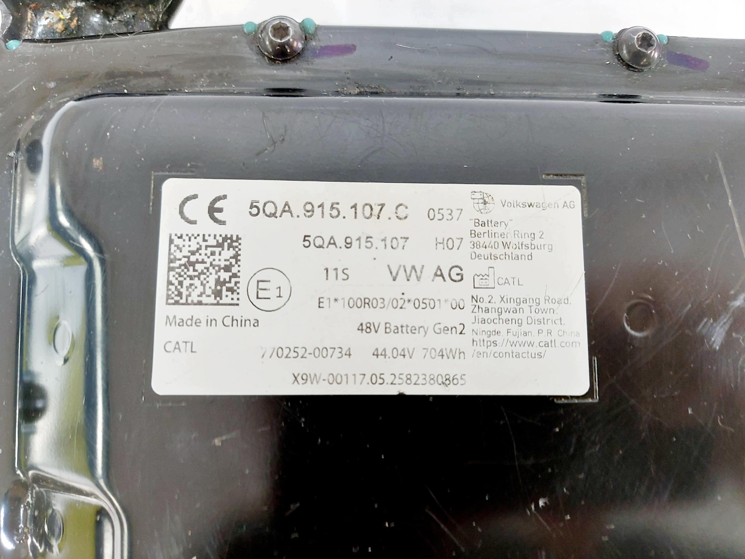 Batterie VW Tiguan III 5QA915107C image 7