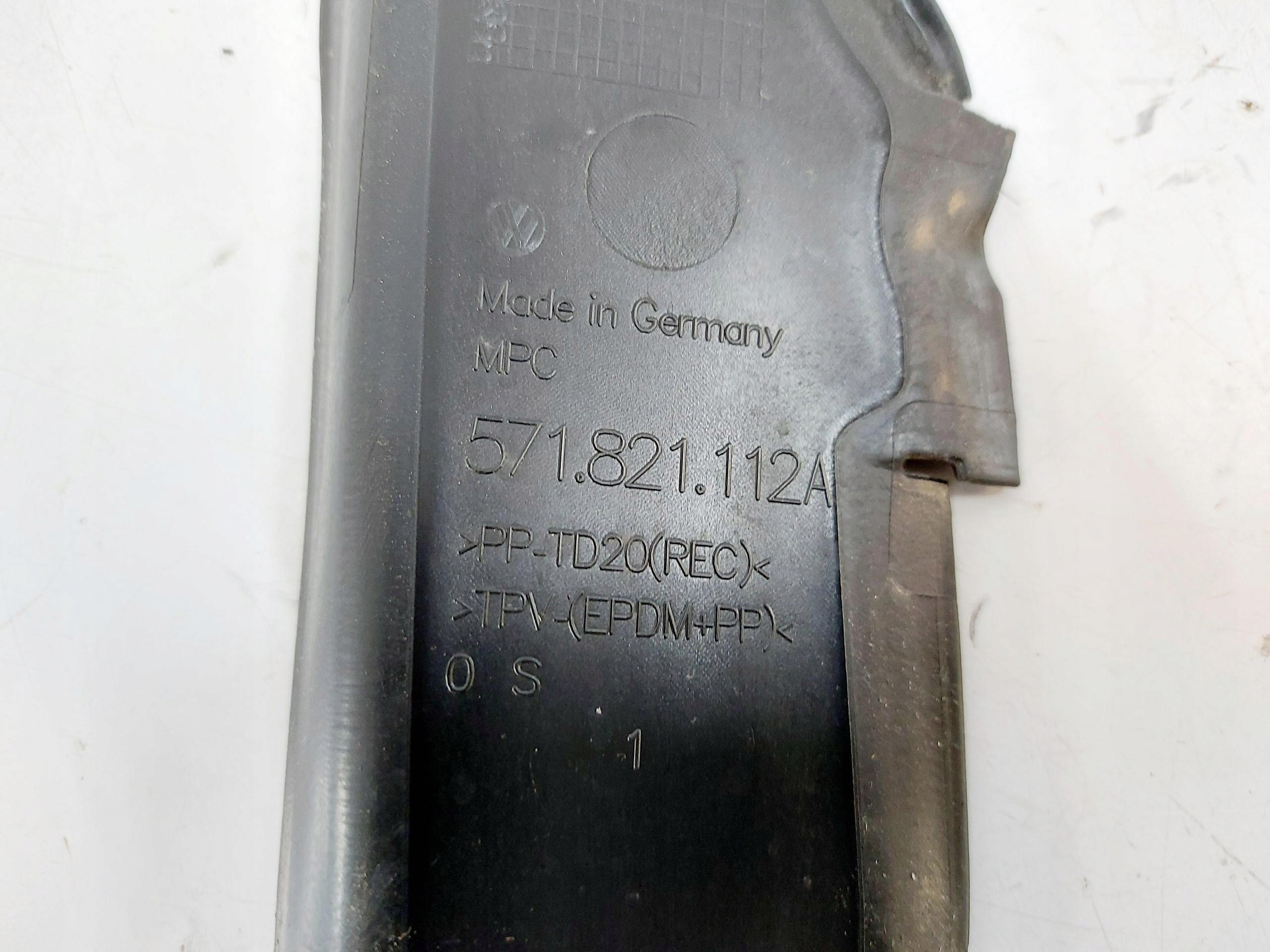VOLKSWAGEN TIGUAN III ISOLANT aile 571821112A image 3