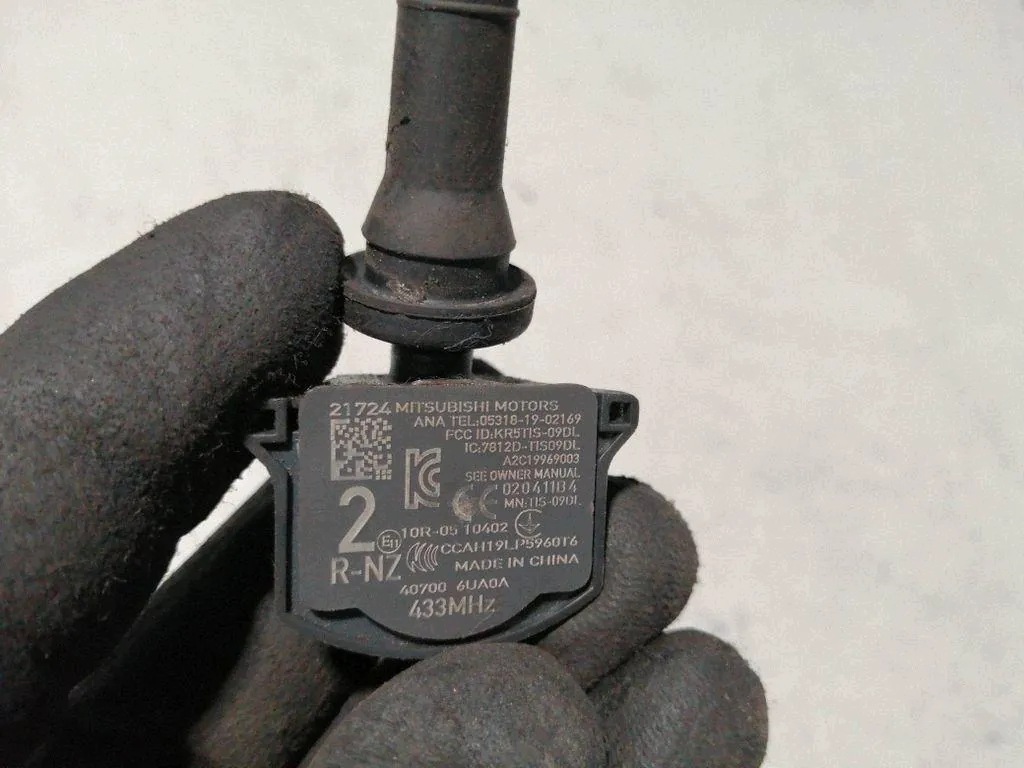 Capteur pression pneus Nissan 407006UA0A image 3