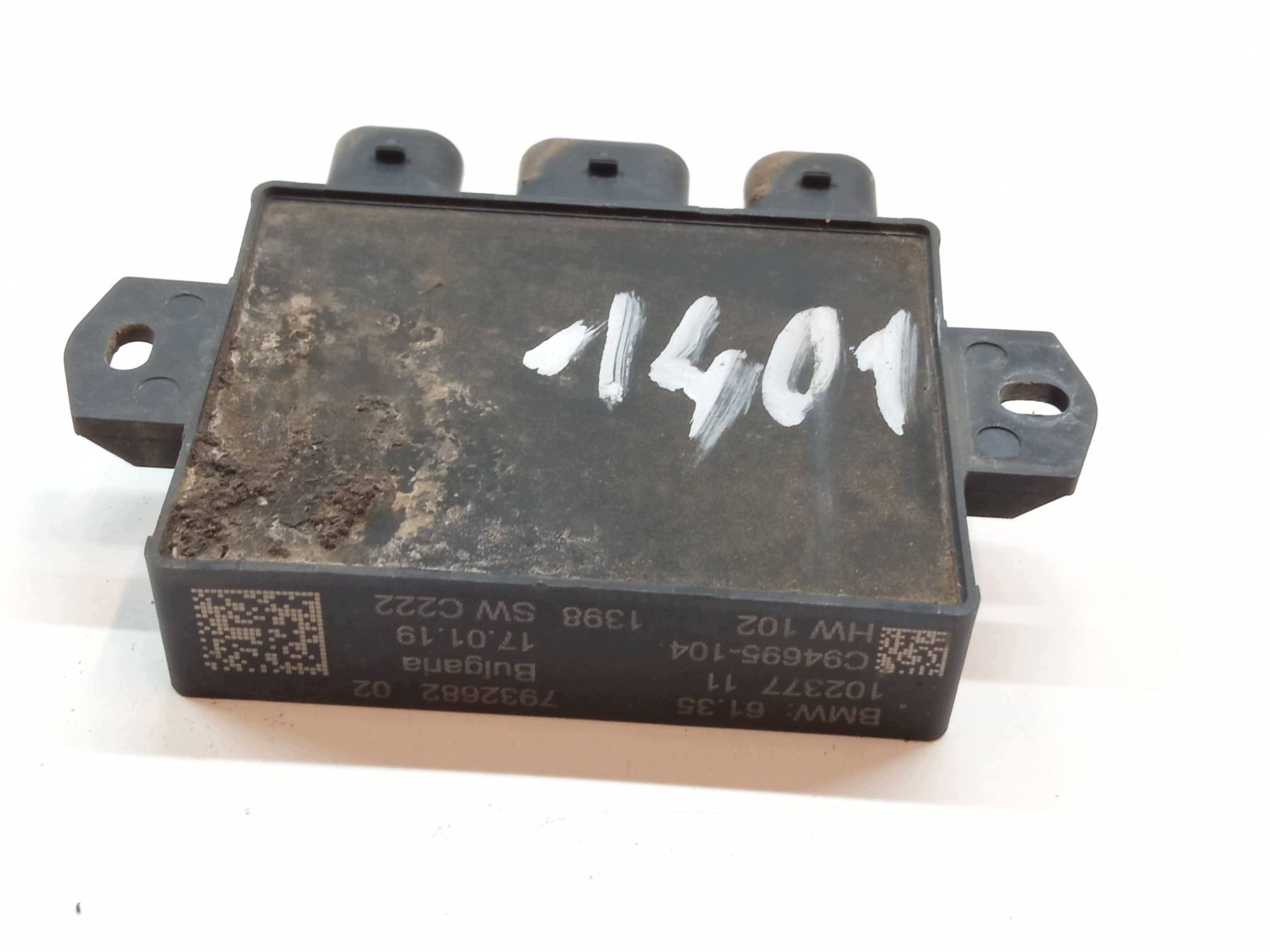 Modulo Portellone BMW X6 F16 7932682