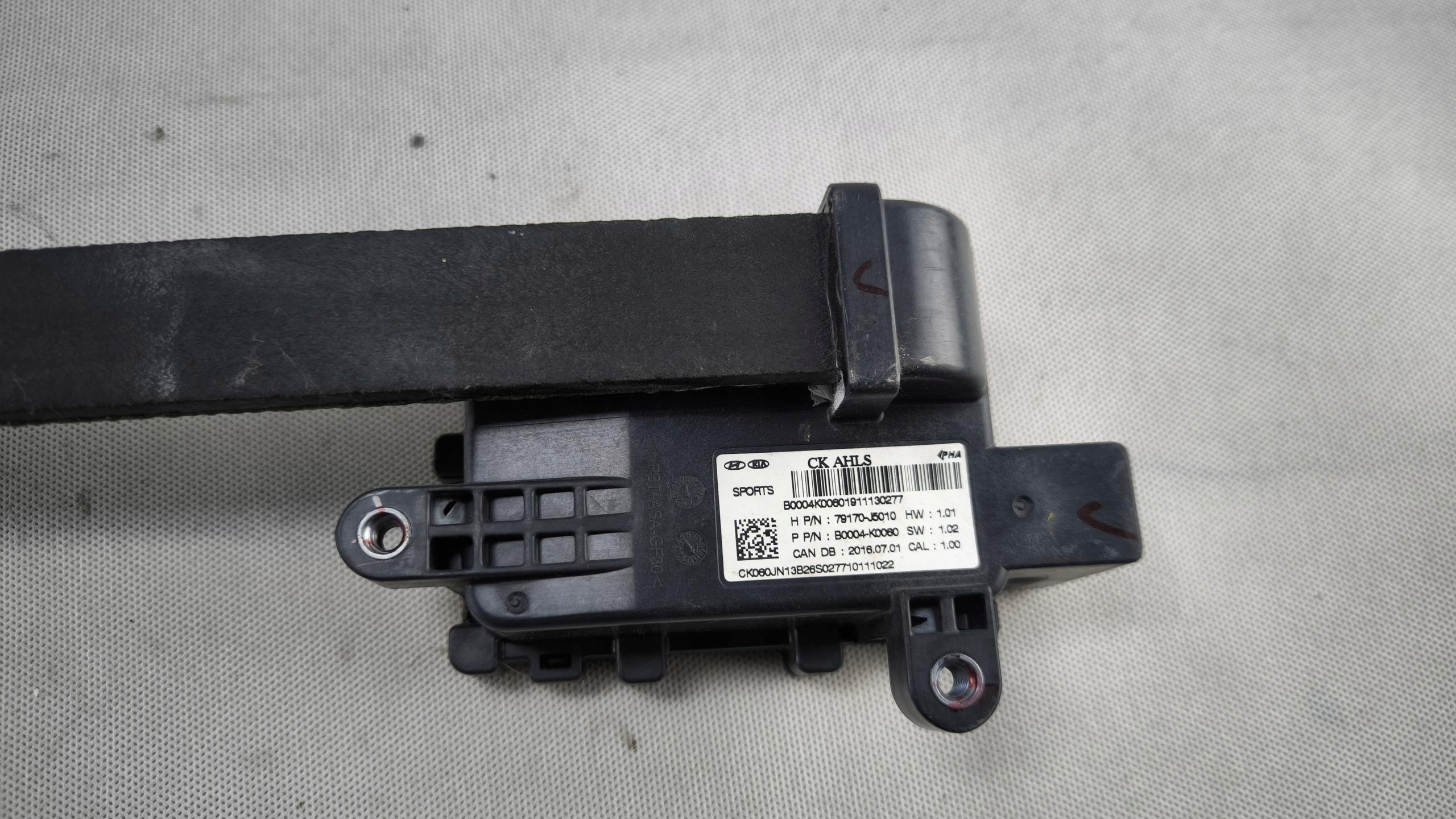 Capteur protection piéton Kia 79170-J5010 image 4