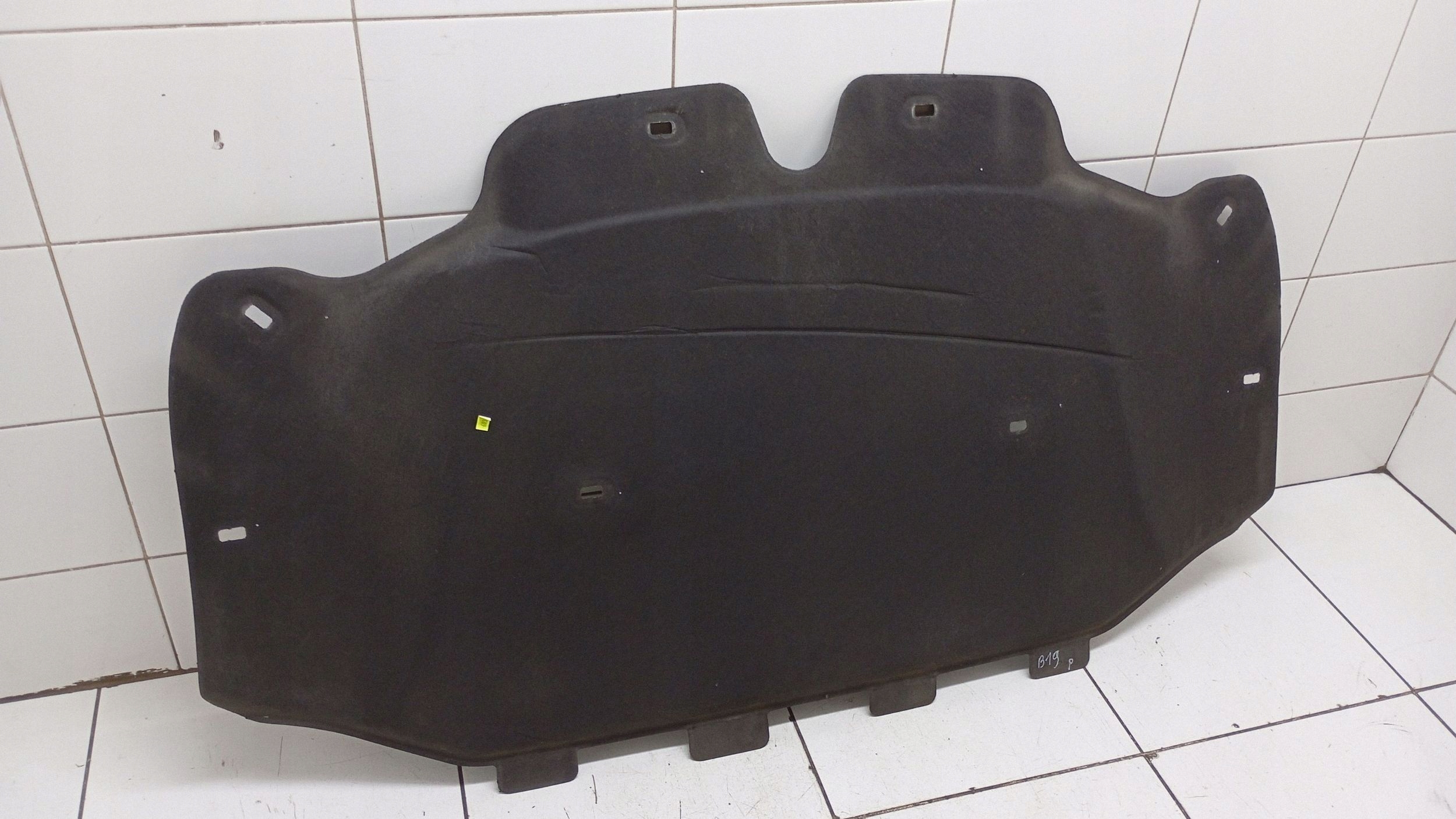 Insulation de capot Volvo V60 2015 FRC162322 image 5