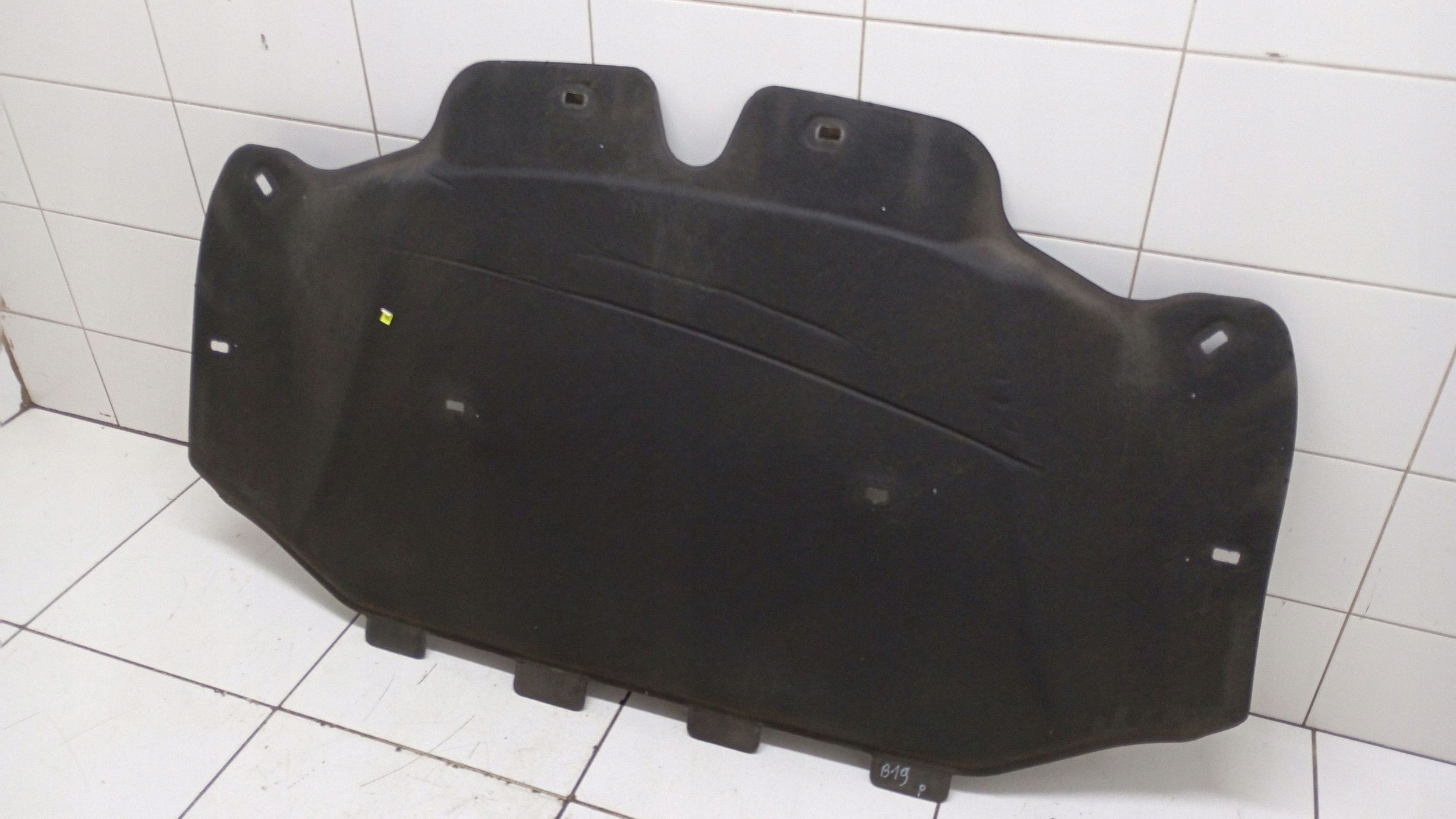 Insulation de capot Volvo V60 2015 FRC162322 image 6