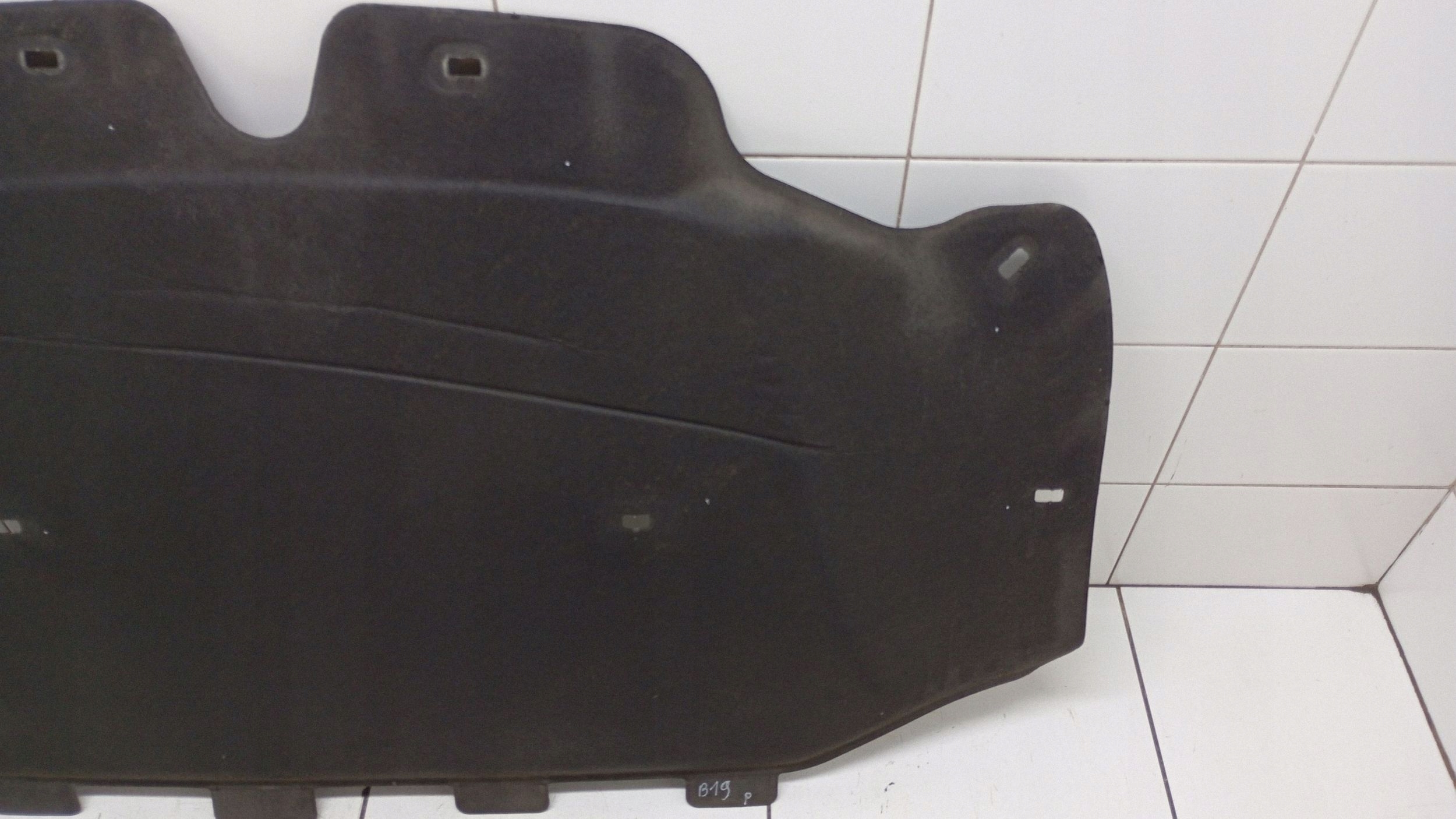 Insulation de capot Volvo V60 2015 FRC162322 image 8
