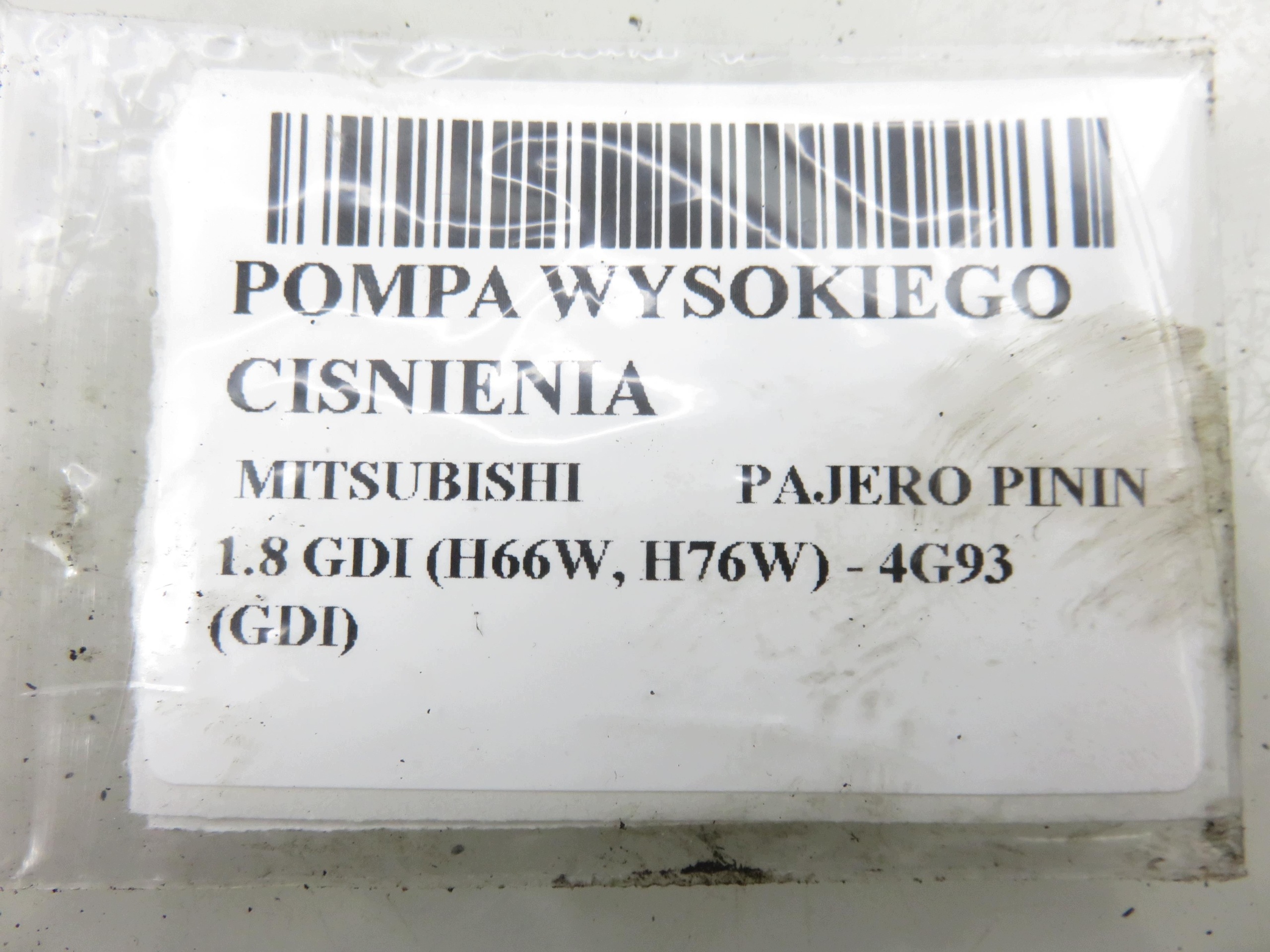Einspritzpumpe Mitsubishi Pajero Pinin 1.8 GDI image 8