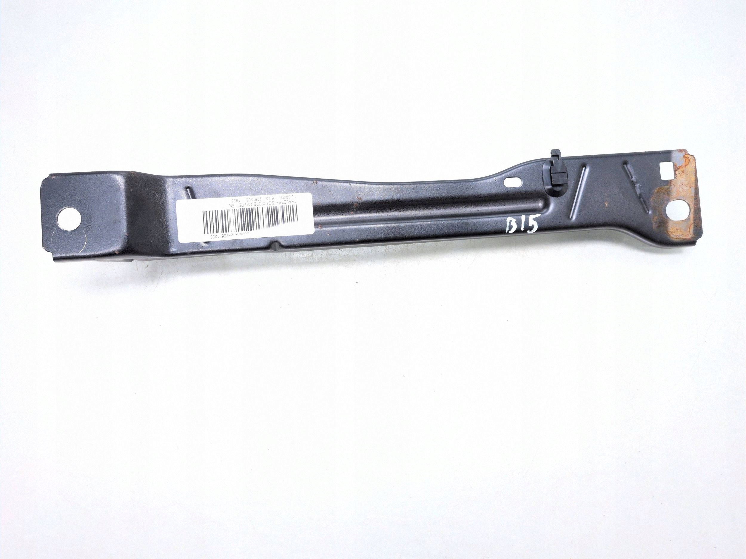 Support ISOFIX Opel Astra L 2023 - 2361255 image 3