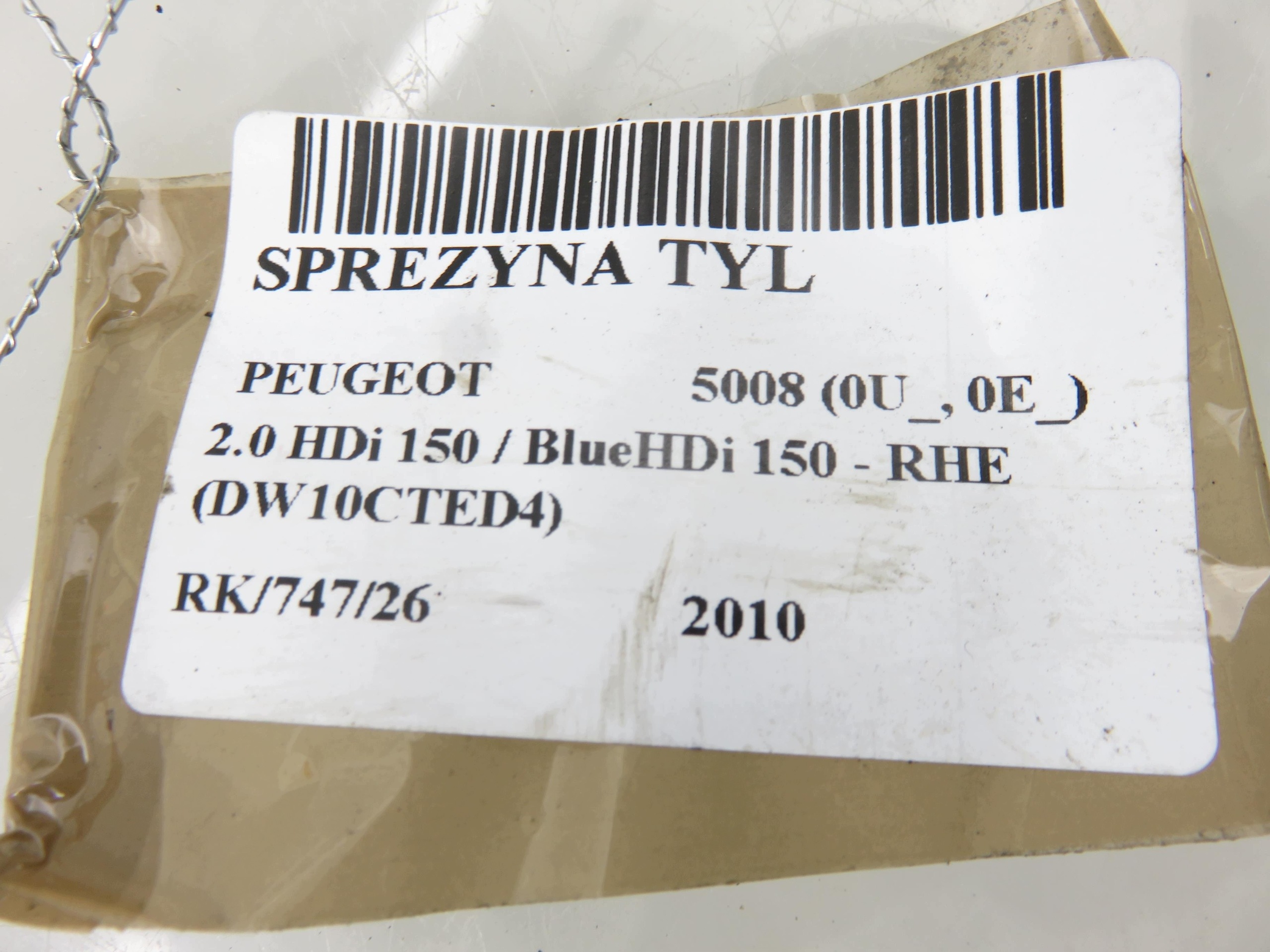 Gebrauchte Hinterachsfeder Peugeot 5008 2.0 HDi 150 image 4