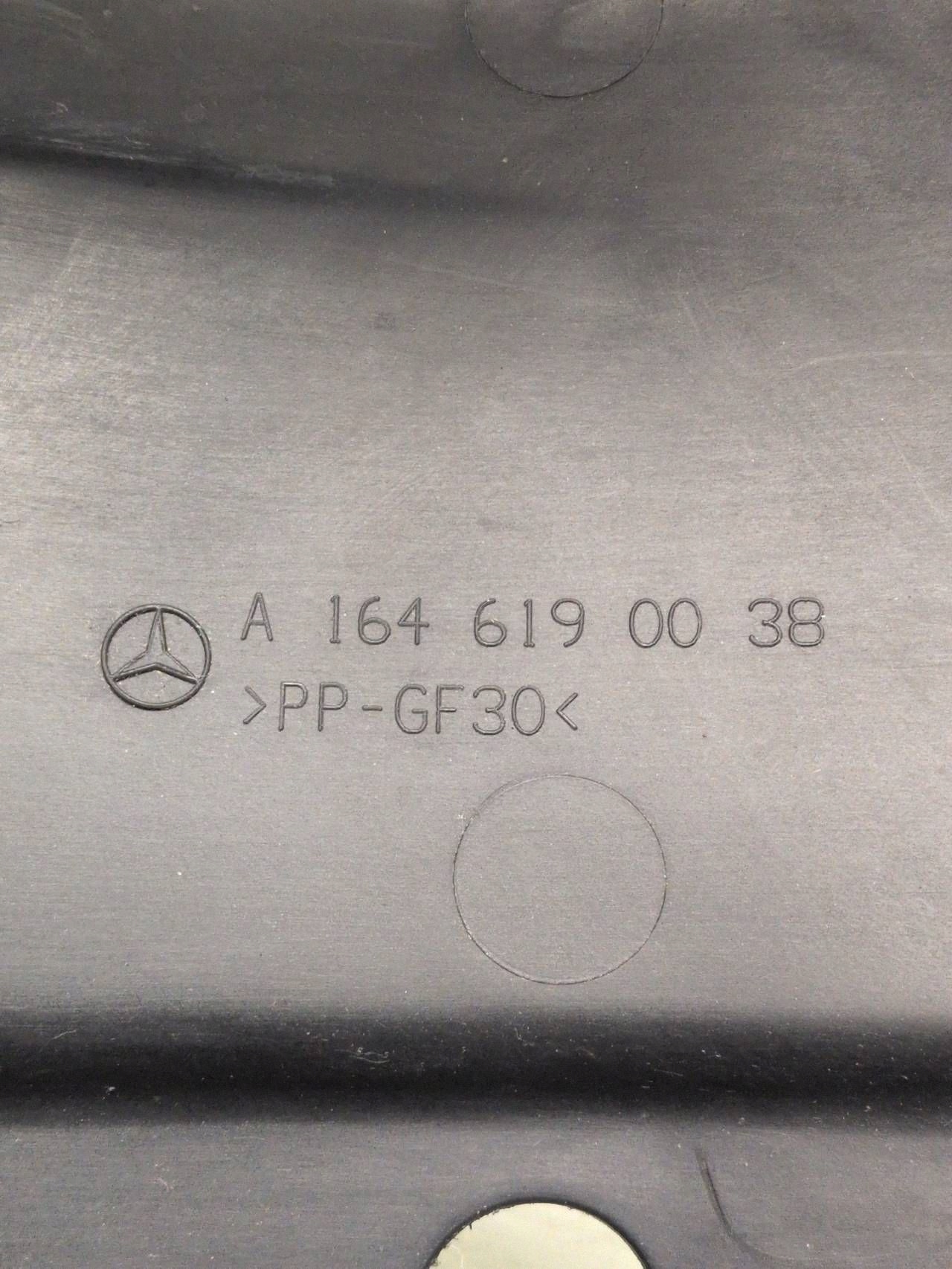 Cache compresseur suspension Mercedes ML W164 A1646190038 image 6