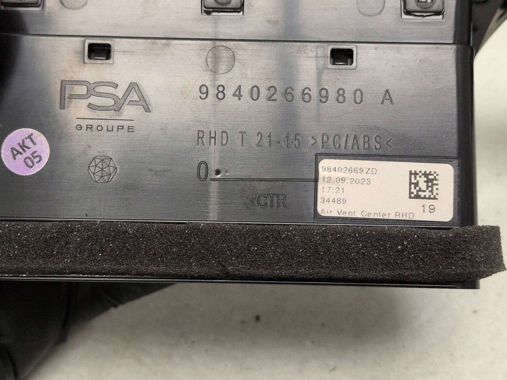 Opel Astra L ventilatierooster dashboard 2023 9840266980 image 6