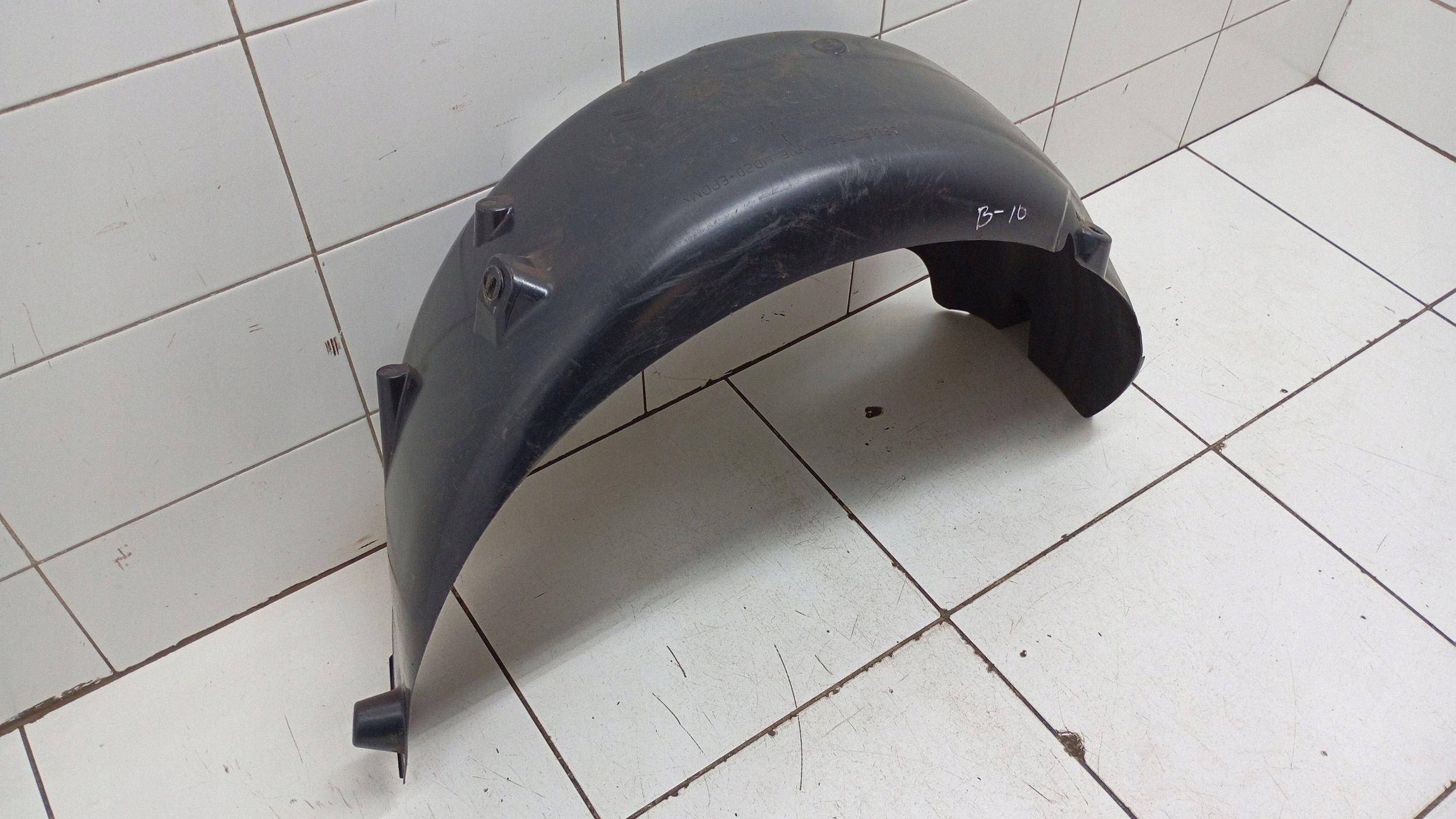 Paralama Traseiro Esquerdo Peugeot 308 2018 9677267180 image 2