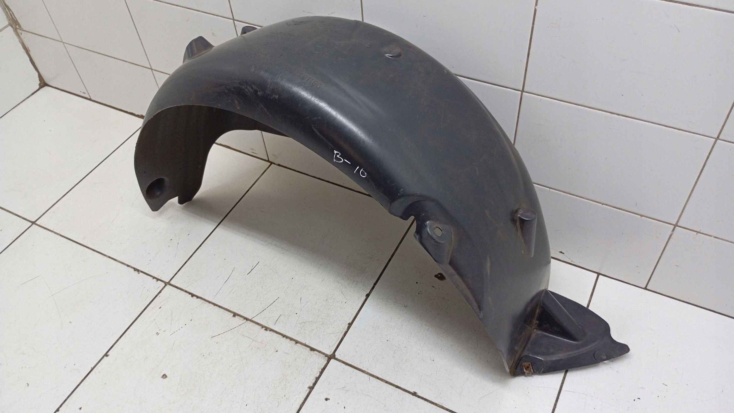 Vasen takayläpaneeli Peugeot 308 2018 9677267180