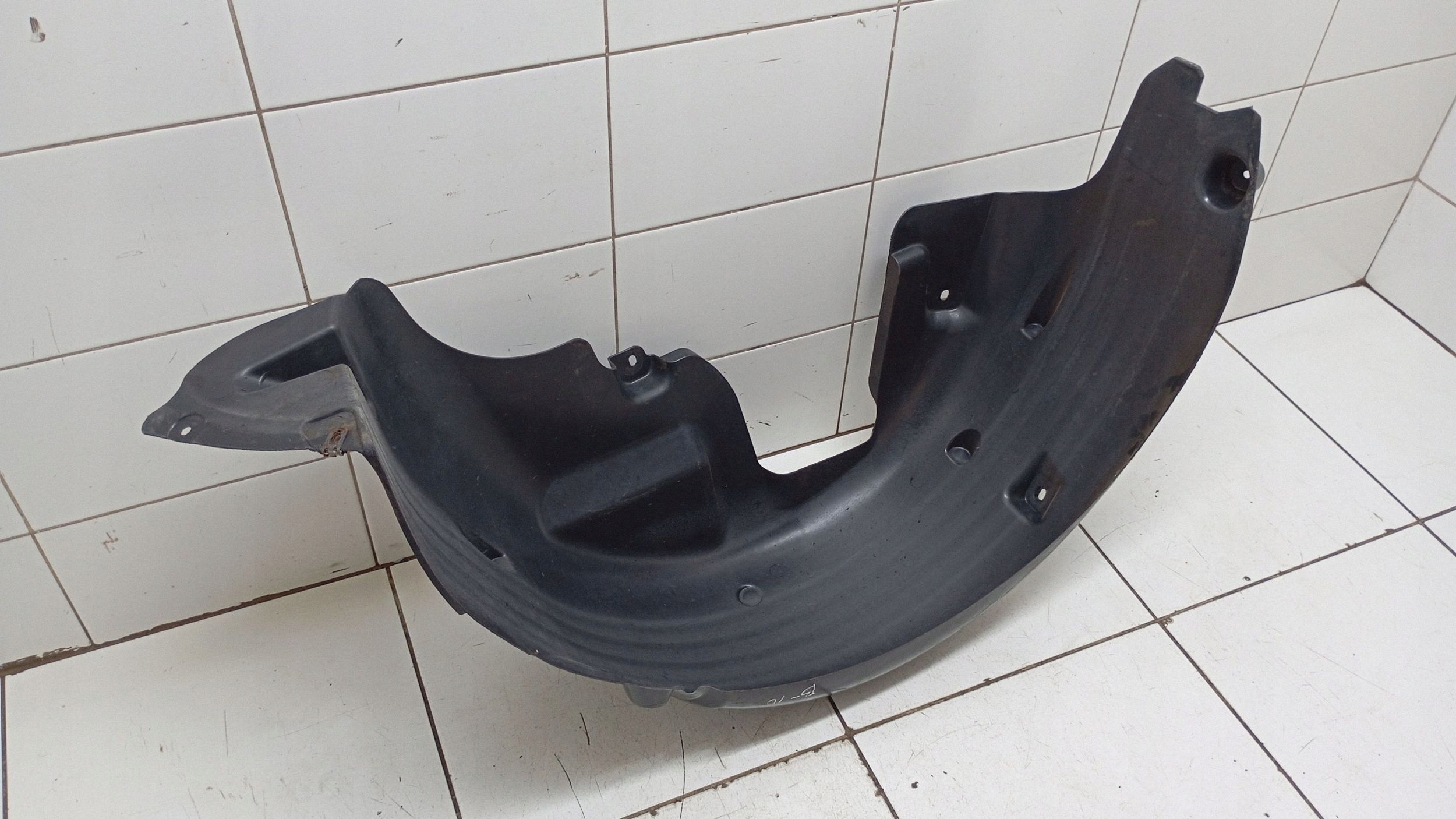 Paralama Traseiro Esquerdo Peugeot 308 2018 9677267180 image 8