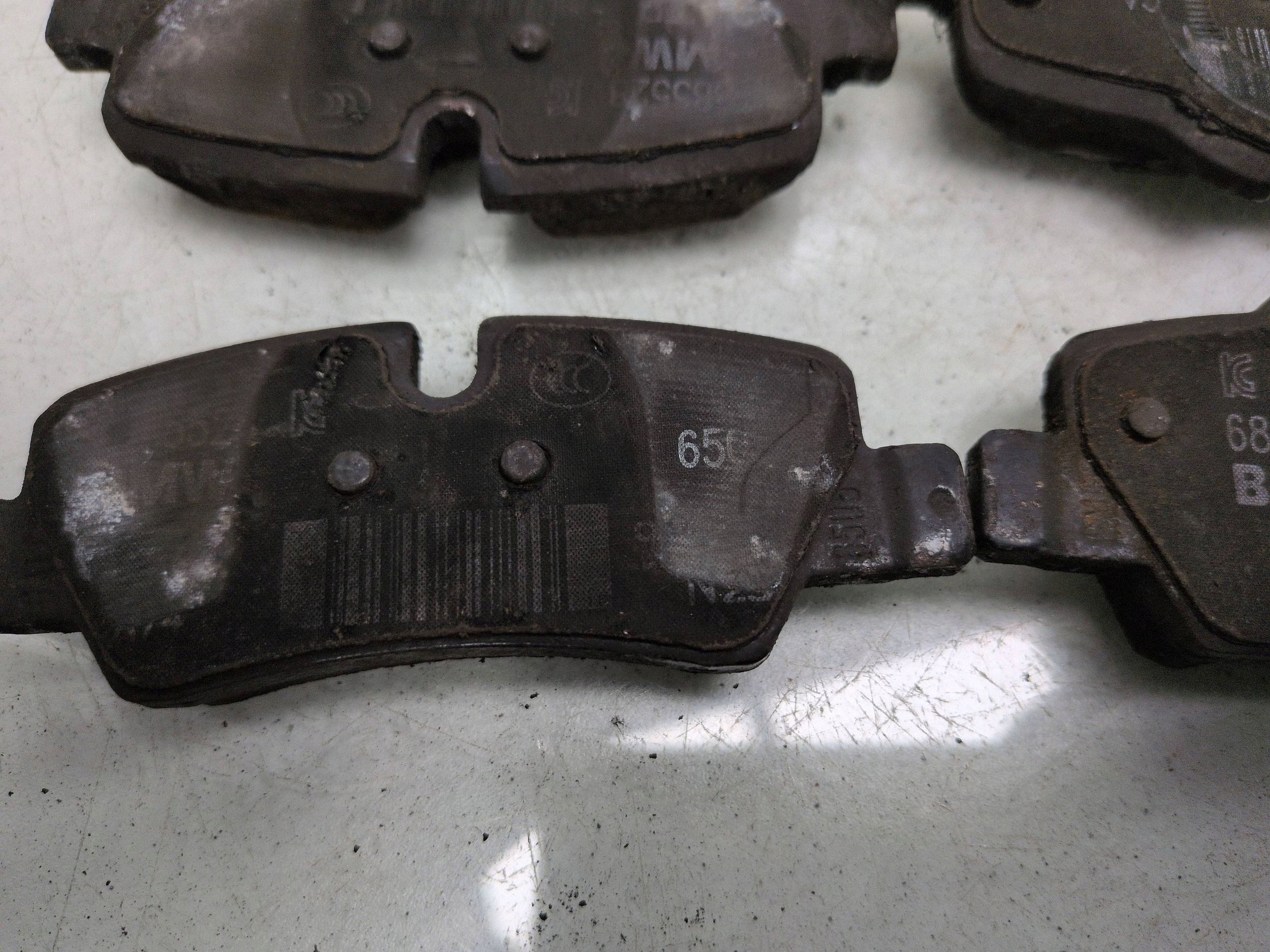 2011 Mini One Cooper Coupe R56 Bremsbeläge hinten OEM FRC165744 image 3