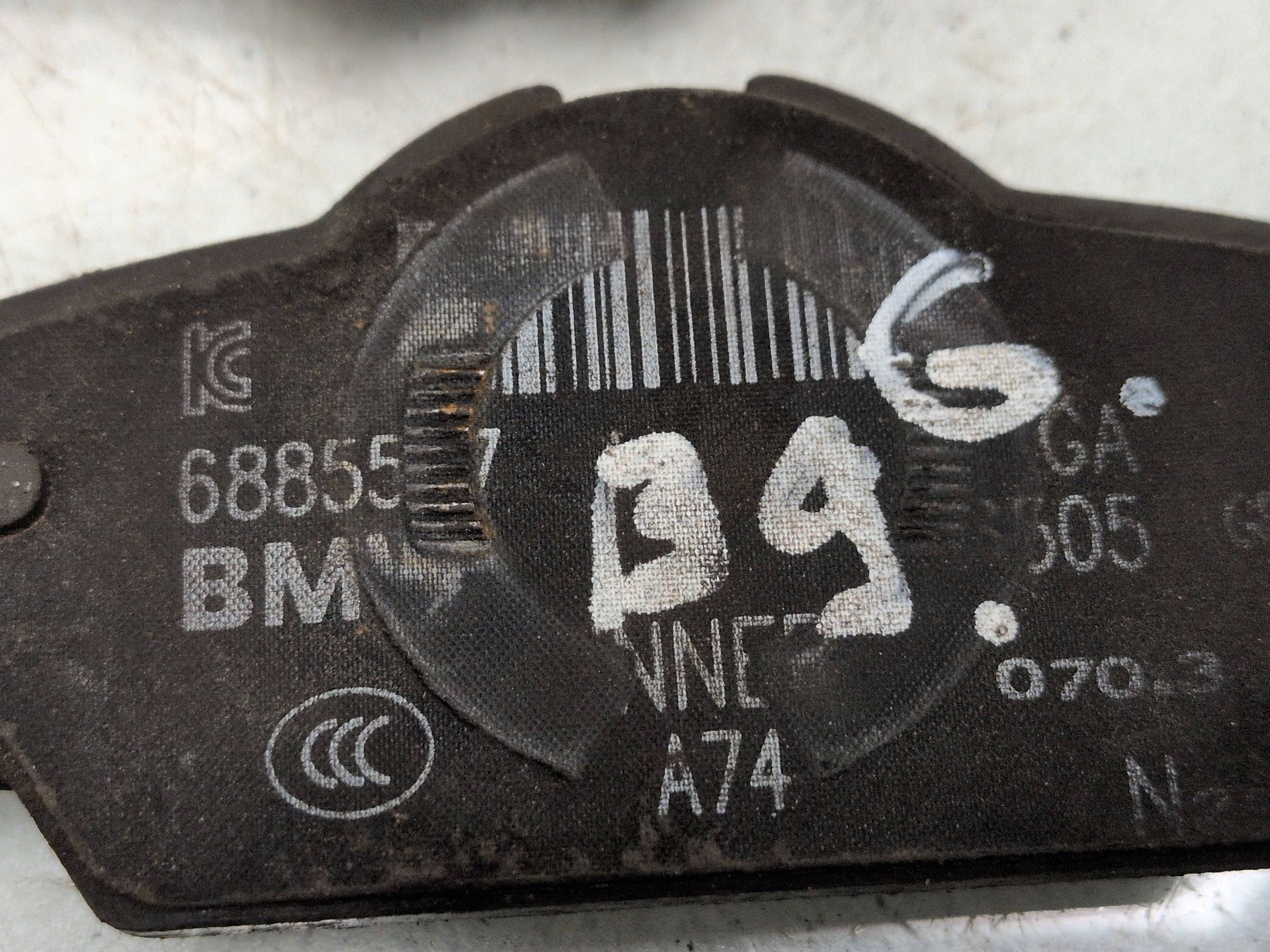 2011 Mini One Cooper Coupe R56 Bremsbeläge hinten OEM FRC165744 image 4