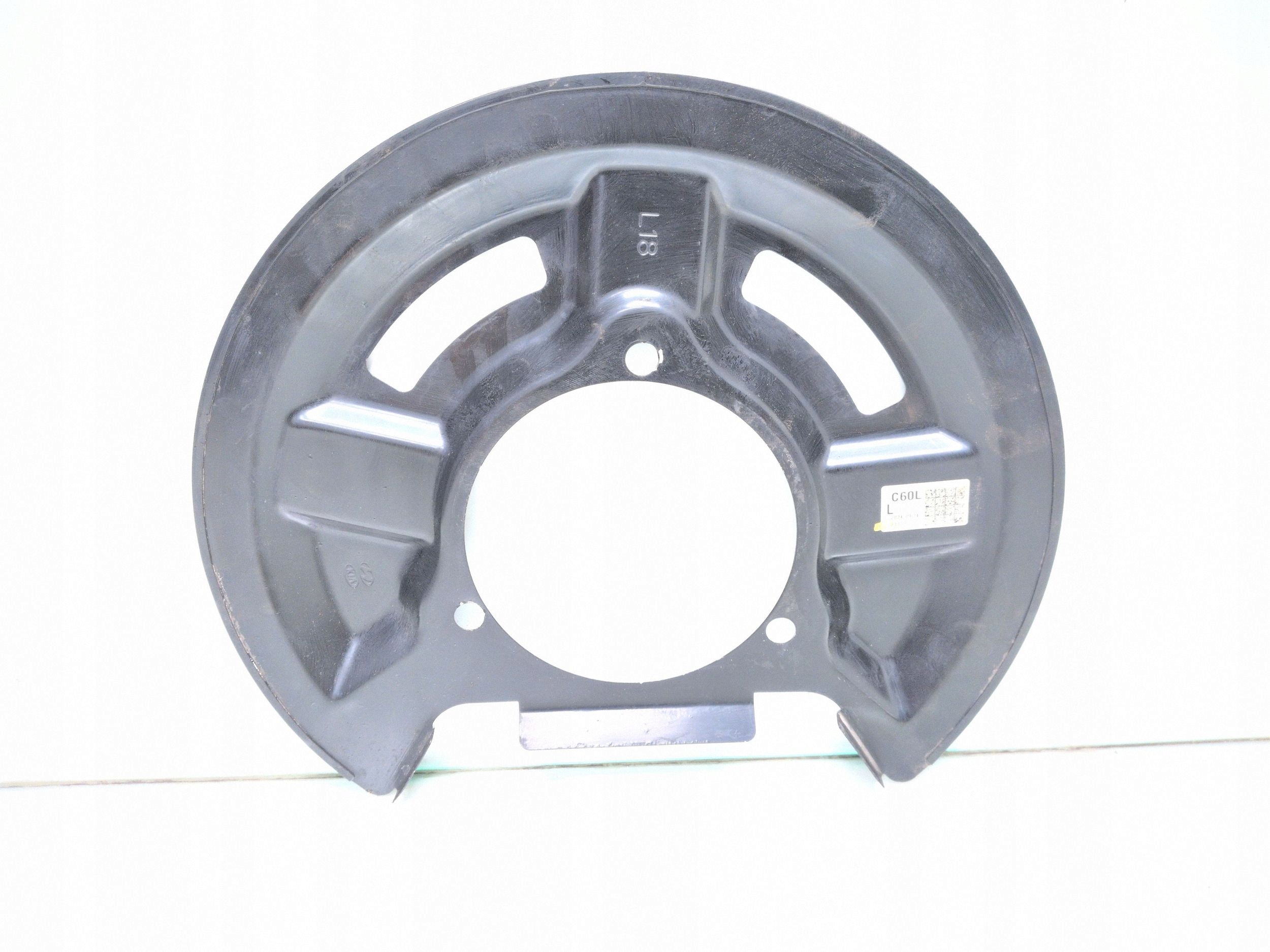 KIA EV6 2025 Takajarrulevyn suojus 21183 image 3