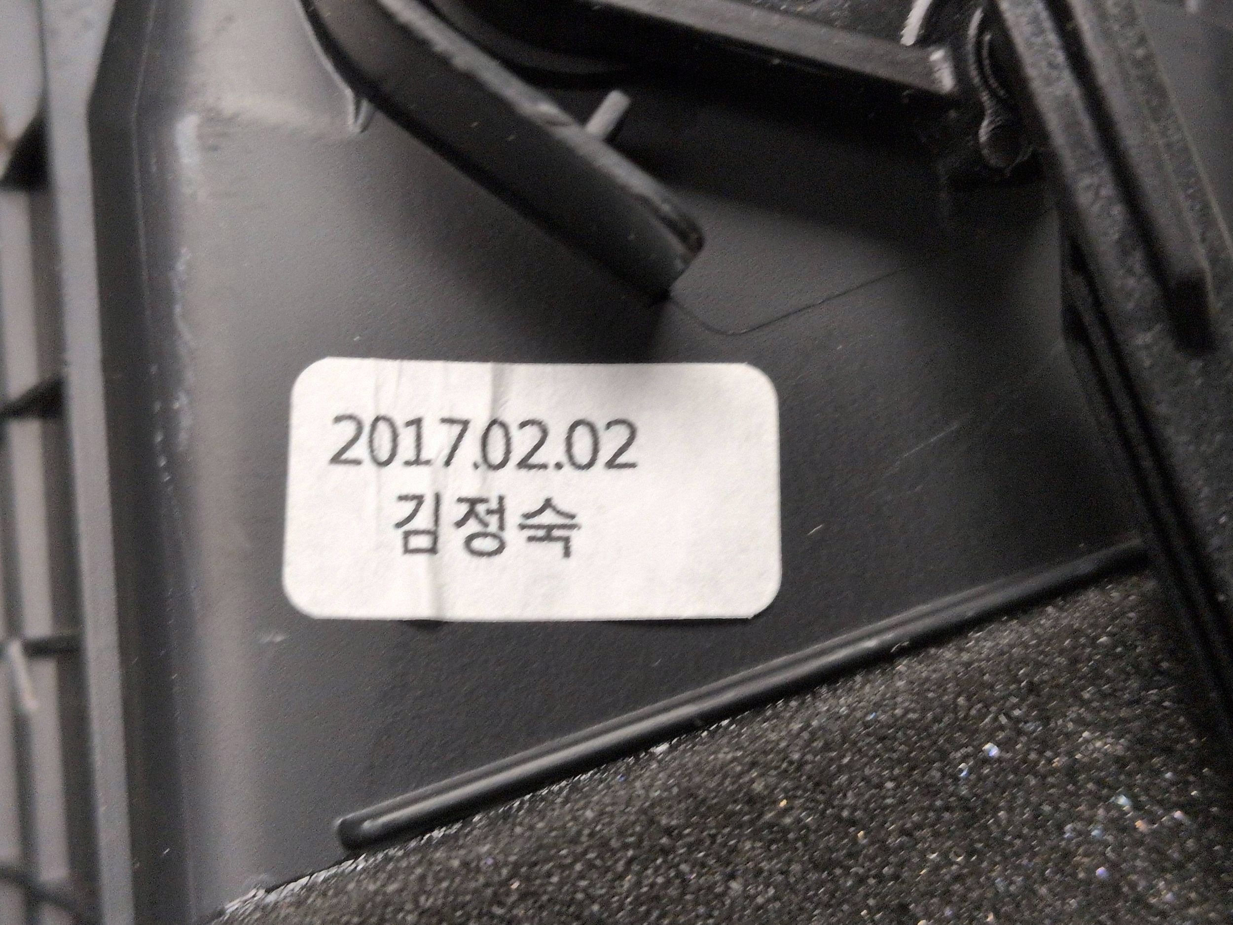 Hyundai i40 2017 Ilmanvaihtosäleikkö 3Z9749000 image 9