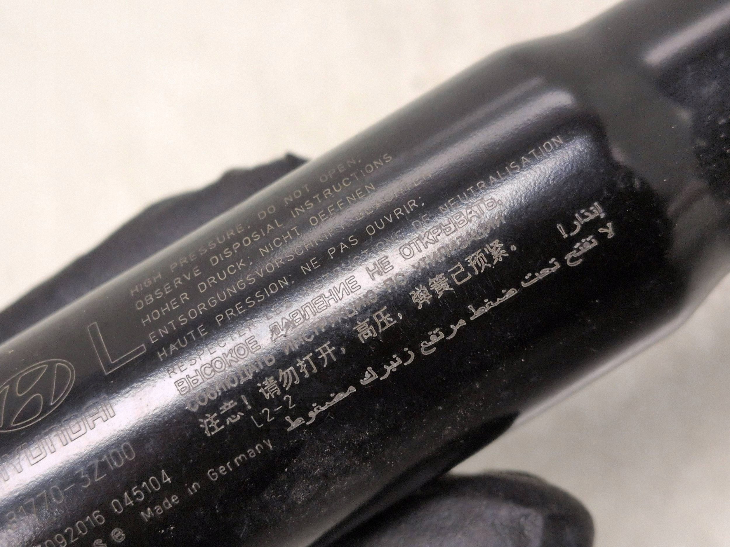 Elektrische Heckklappe Hyundai i40 81770-3Z100 image 9