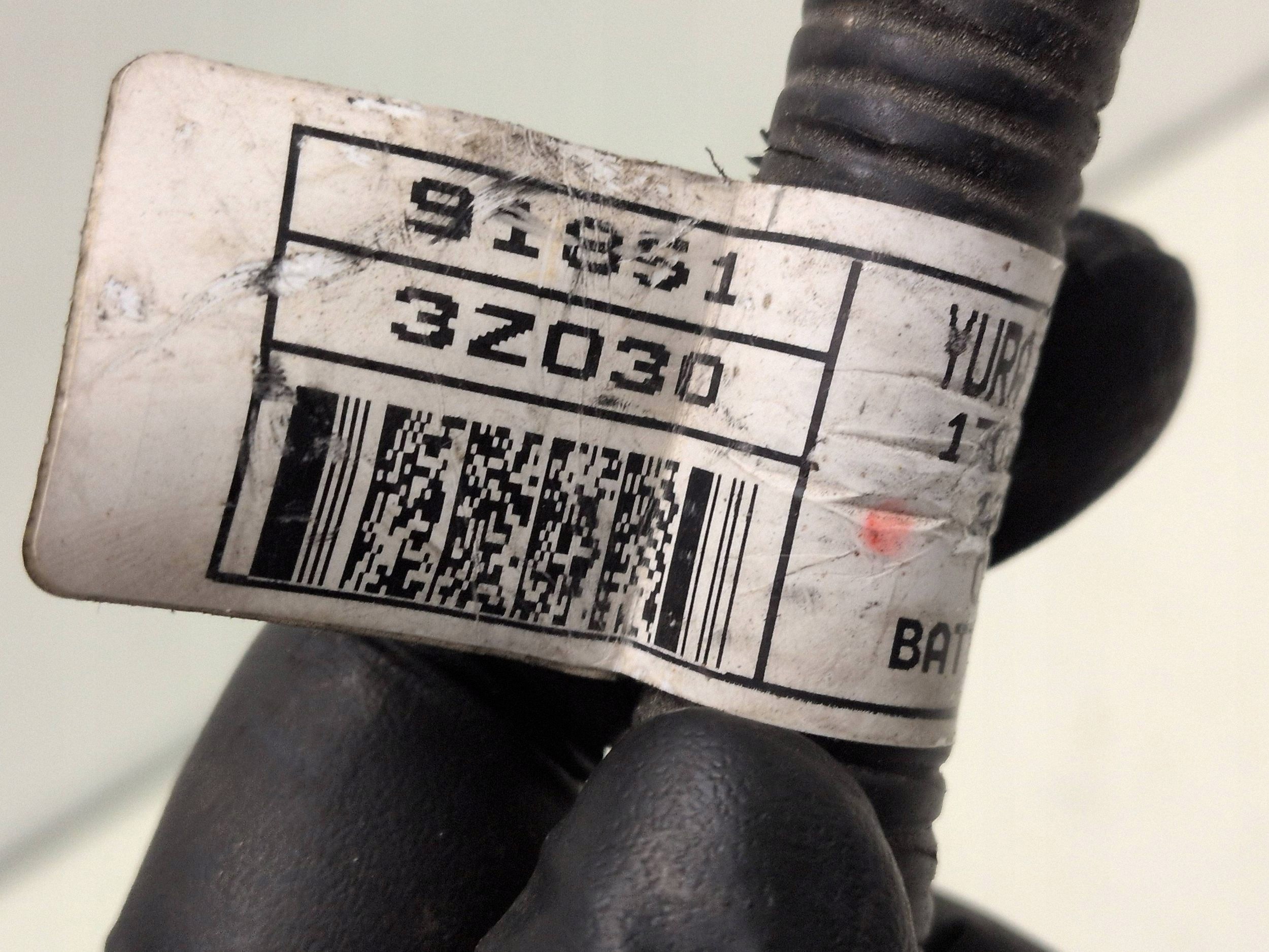 Hyundai i40 Plus Batterikabel 91851-3Z030 image 6