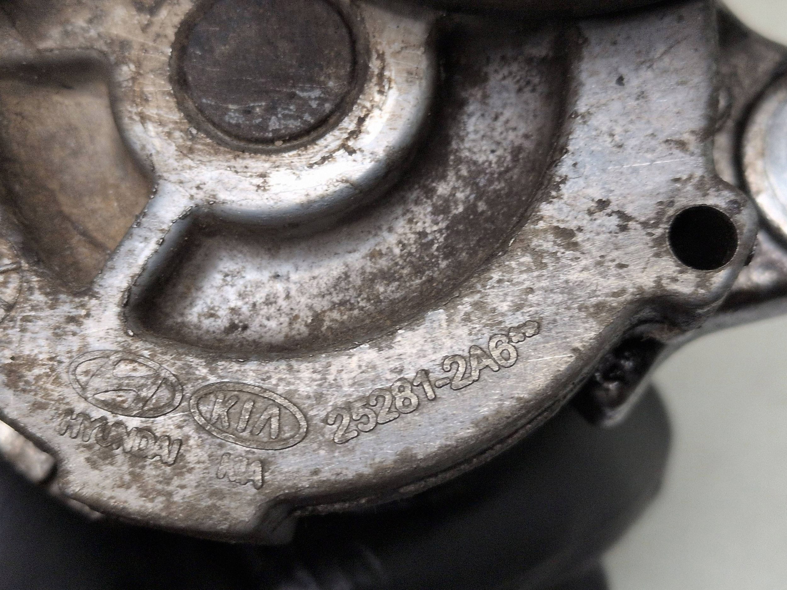 Tensorbelt-Spanner Hyundai i30 252812A6 image 6
