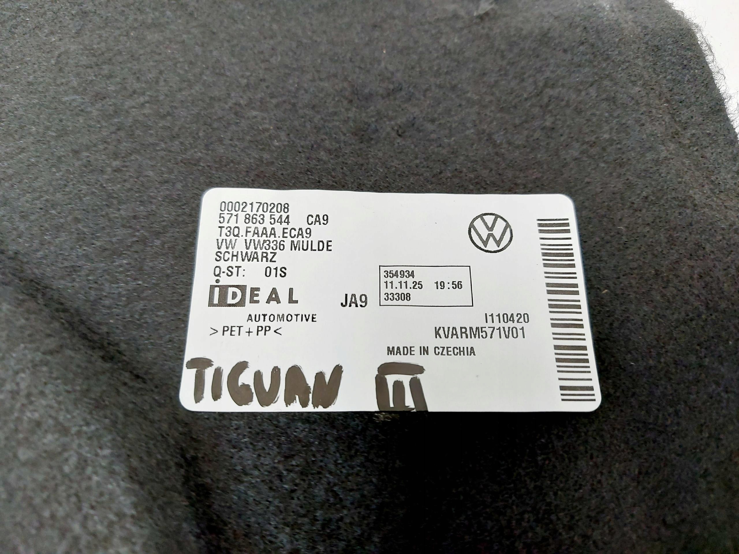 Coffre de toit VW Tiguan MK3 571863544 image 4