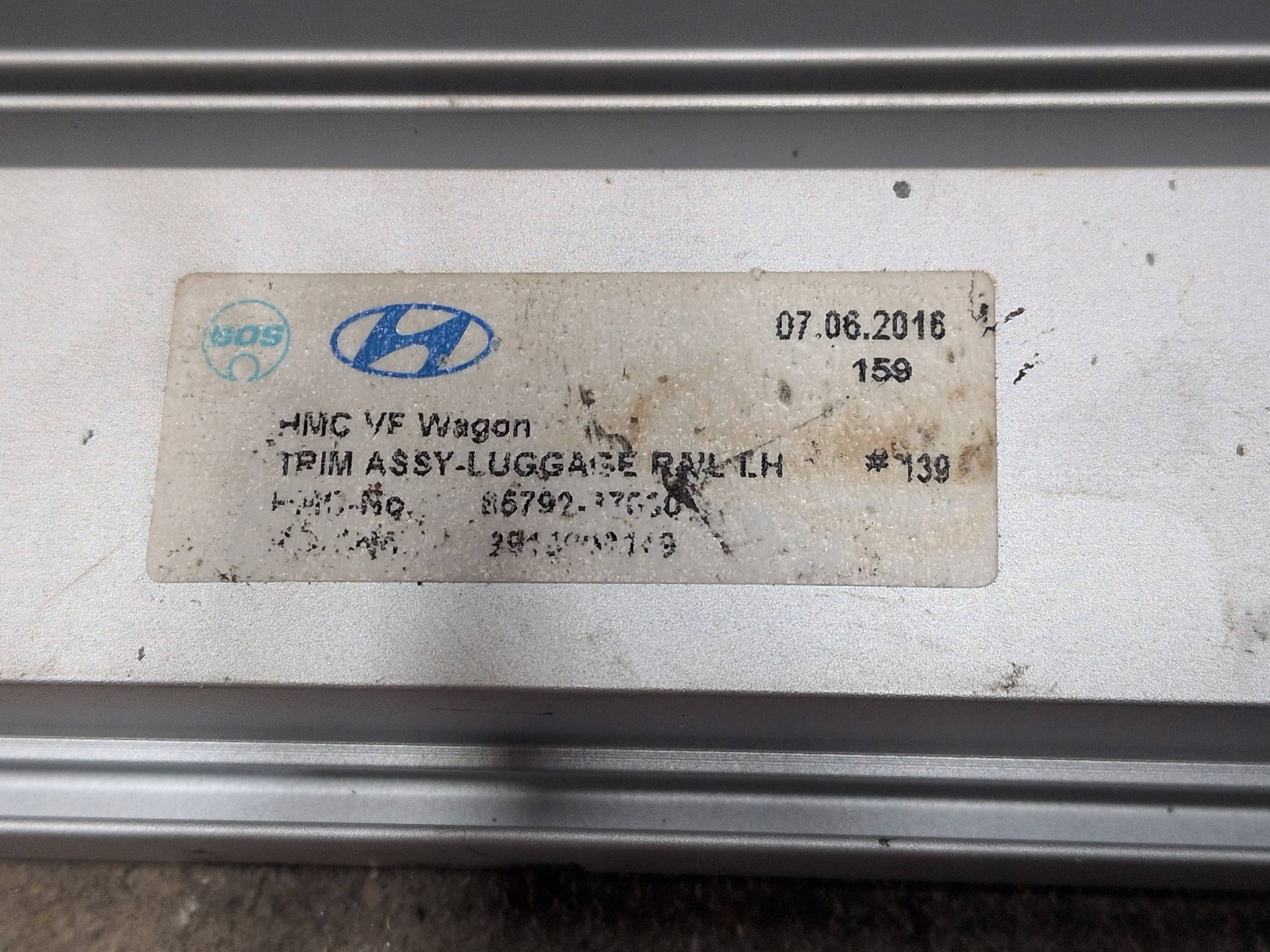 Hyundai i40 Kofferraumverkleidung rechts 857923Z500 image 7