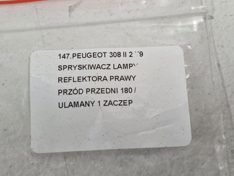 Peugeot 308 II Scheinwerfer-Spritzdüse rechts vorne OEM 2523643253 image 10