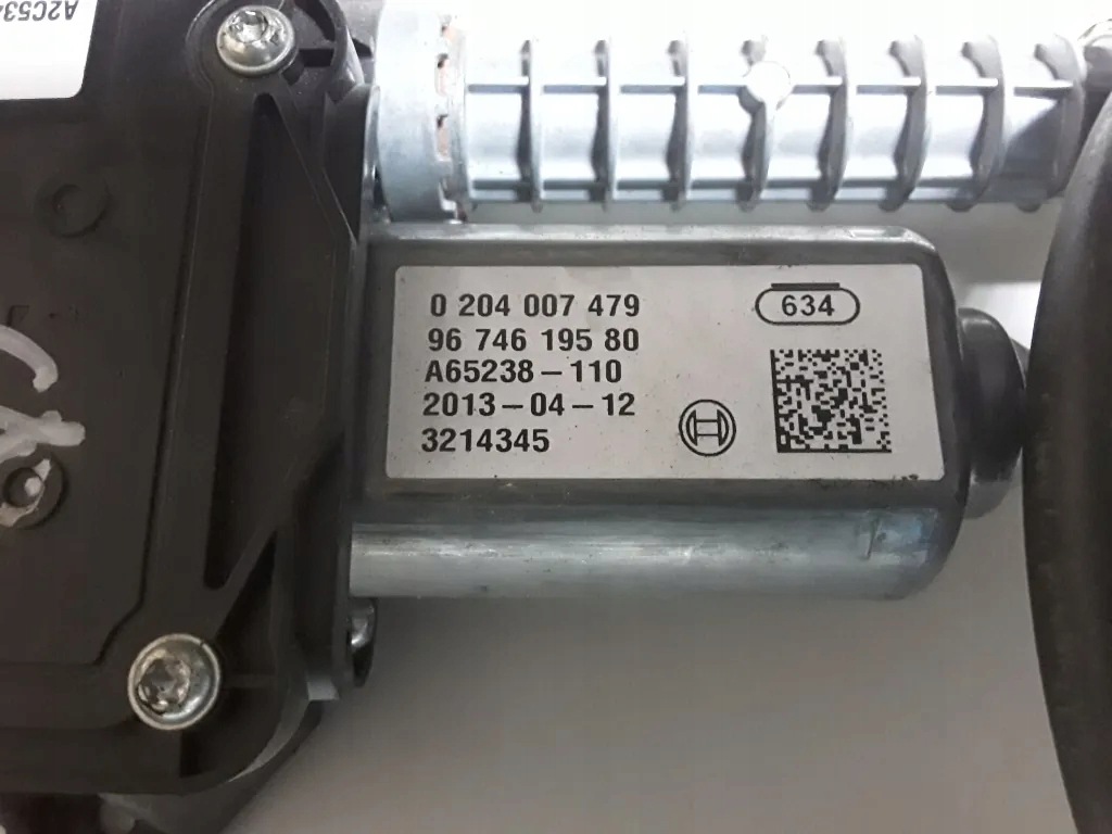Handbrake Motor Citroen DS5 9674619580 2.0L Diesel 2012