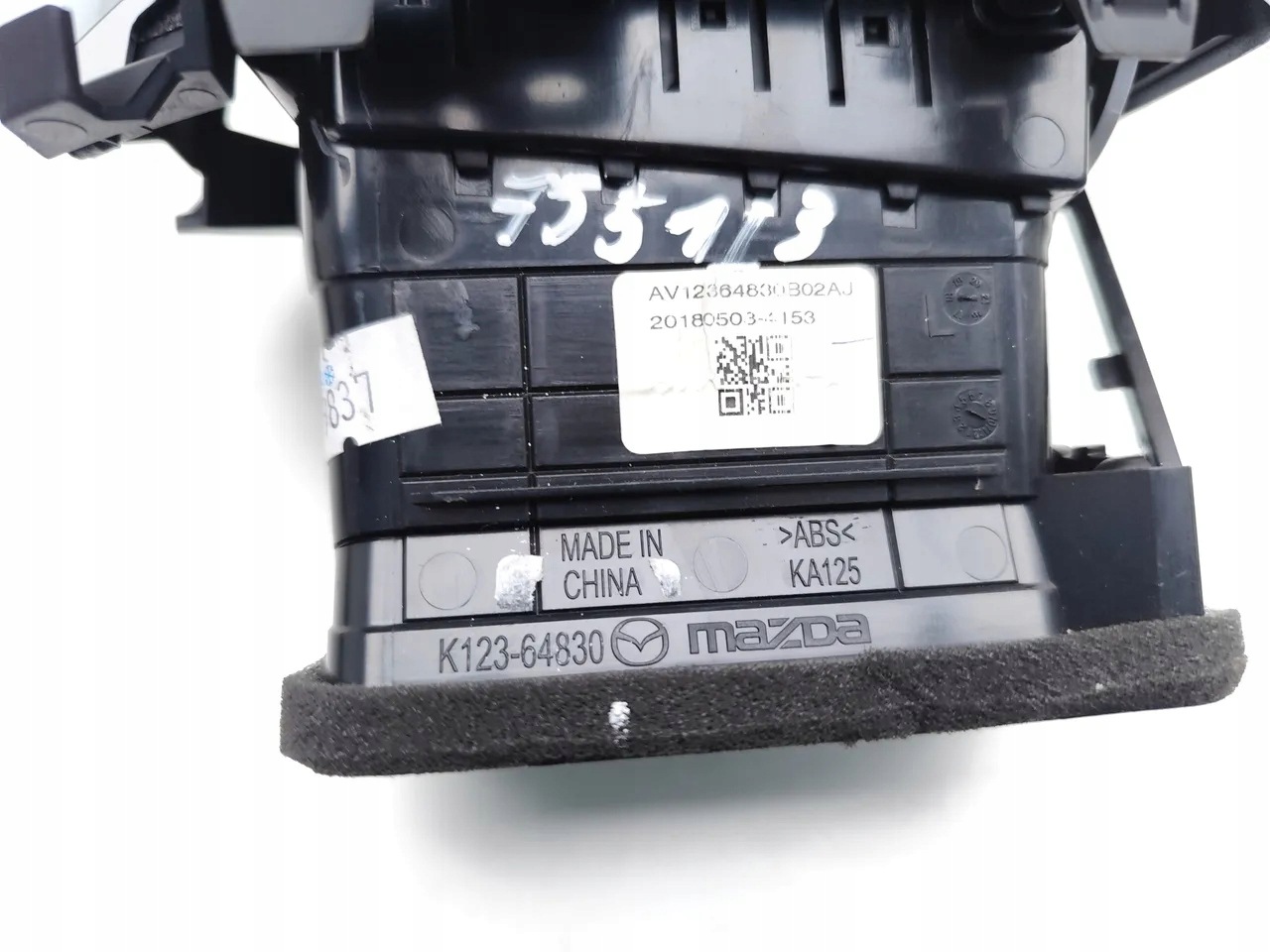 Grade de Ventilação Audi Q5 2013 Dianteira Esquerda Usada image 7
