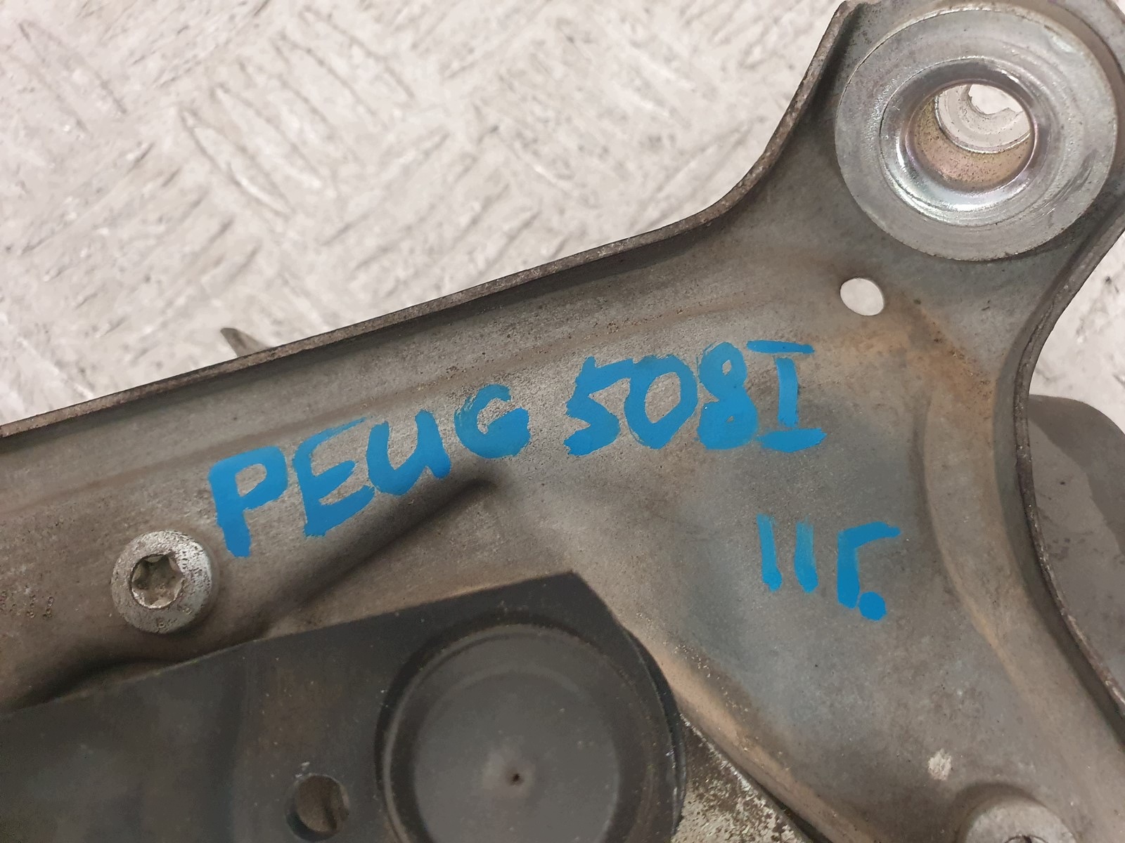 Mécanisme essuie-glace Peugeot 508 I 1.6 e-HDi image 8
