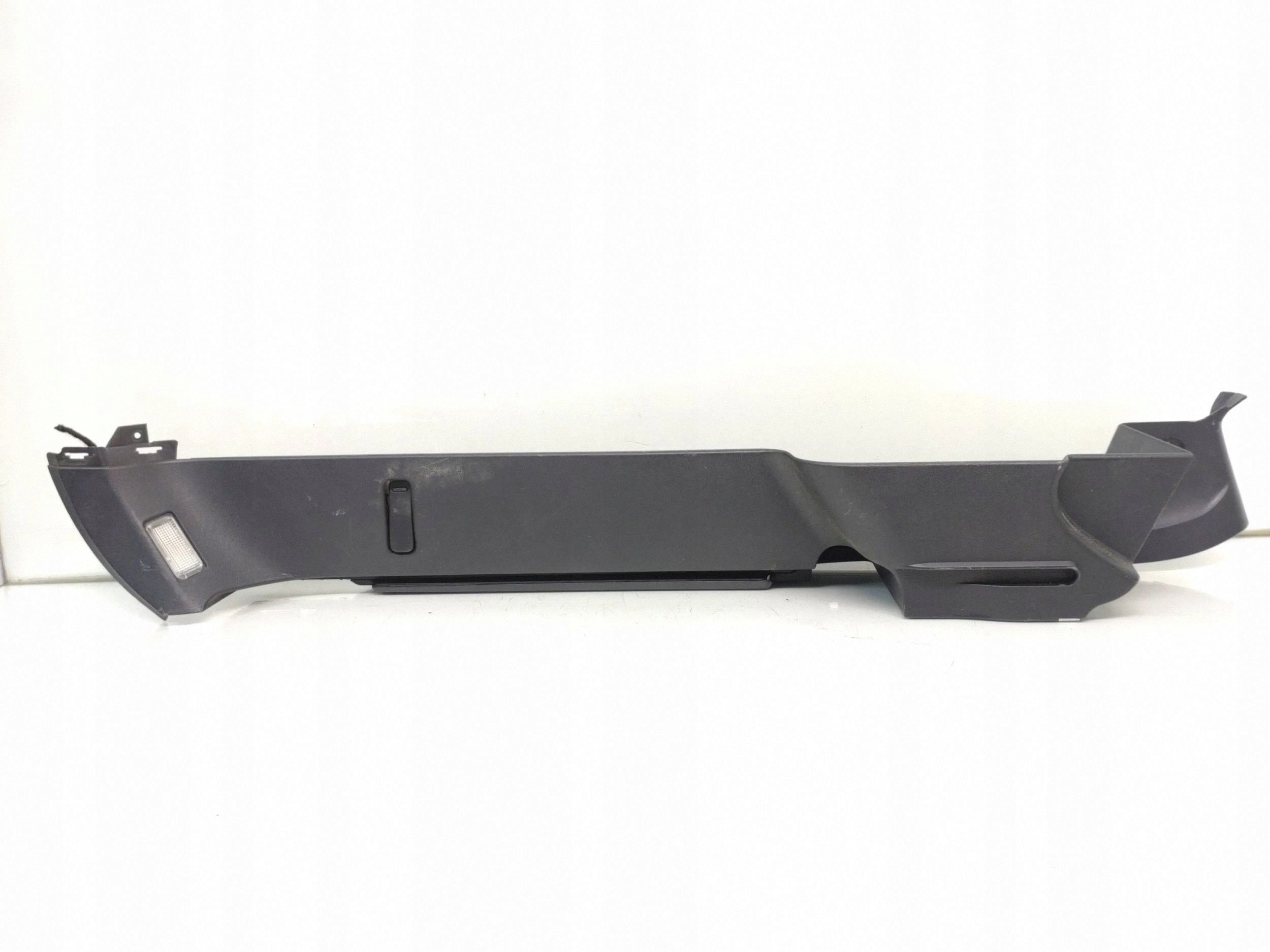 SKODA OCTAVIA II LIFT 1Z9867762J