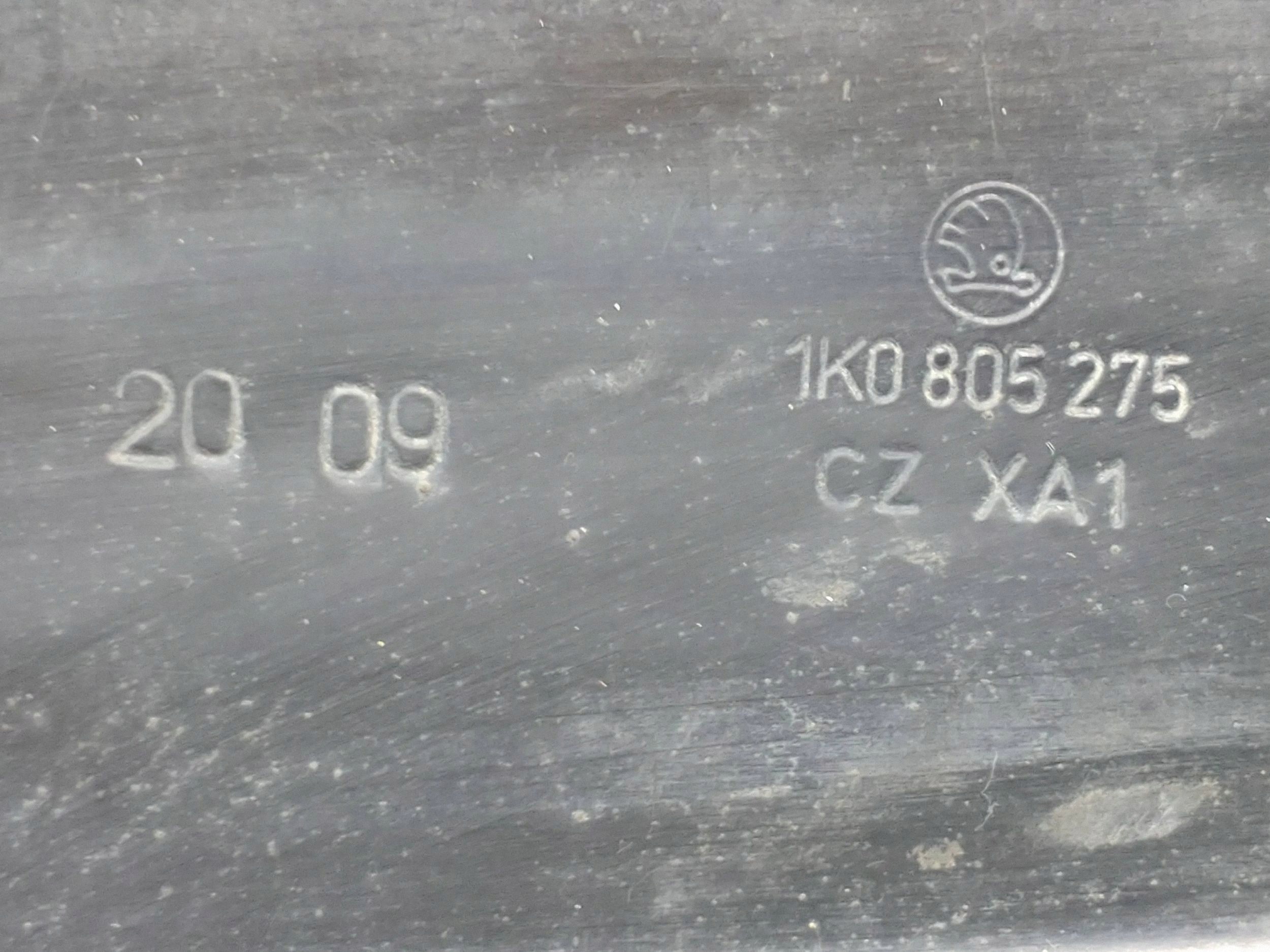 Skoda Octavia II Spritzwand 1K0805275 image 3