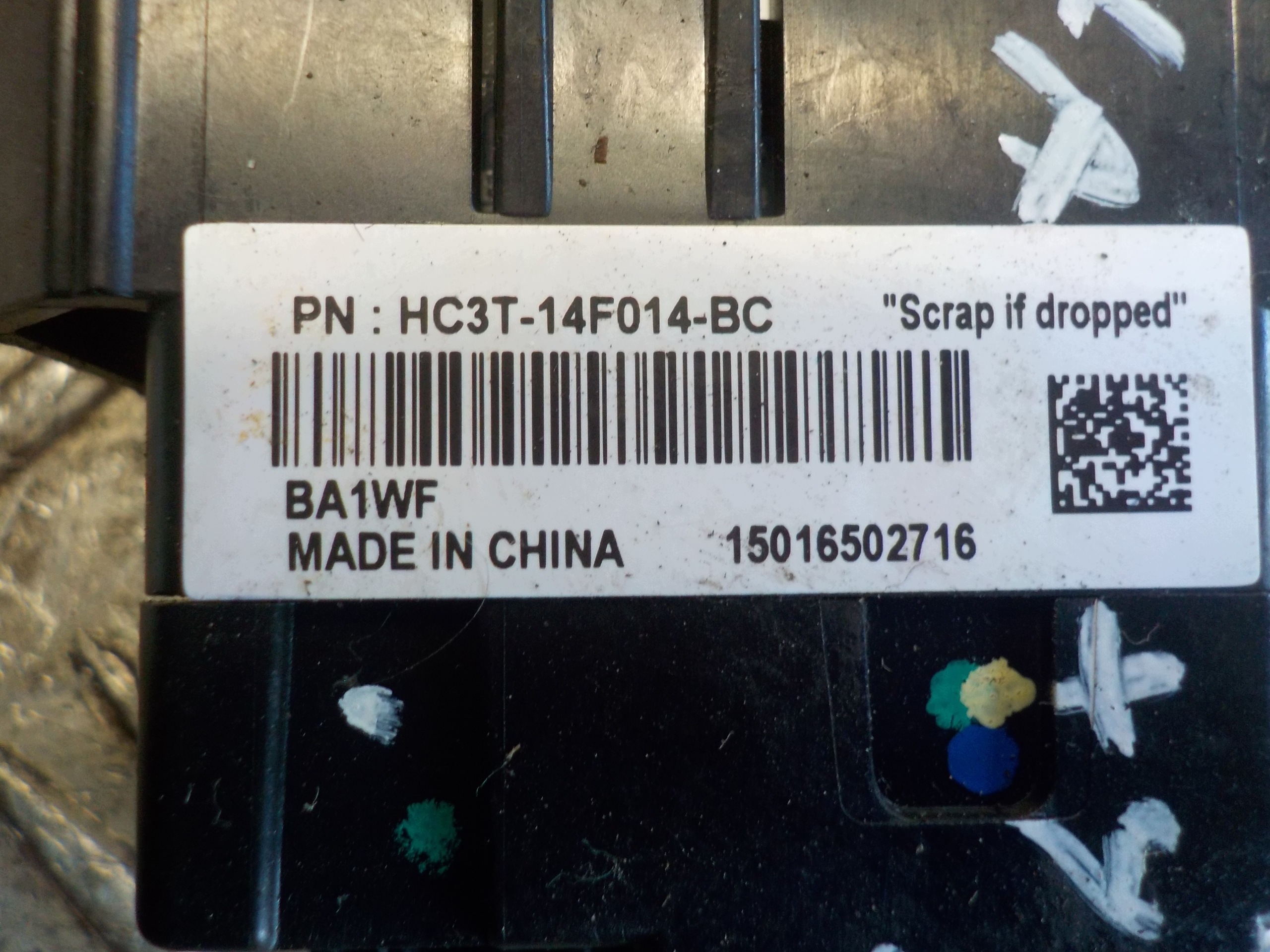 Ford Galaxy III -porttimoduuli HC3T-14F014-BC