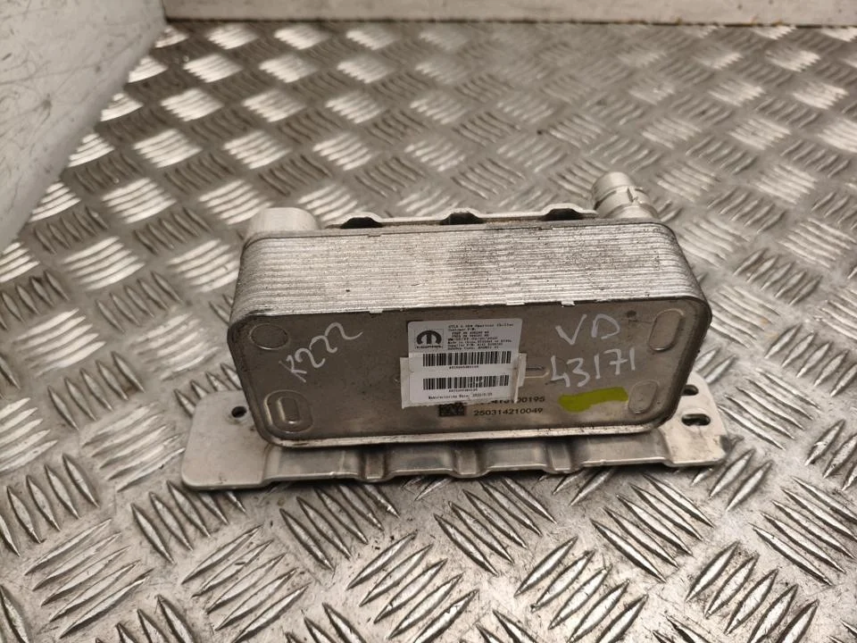 Akun jäähdytin Opel FRONTERA 9849059080