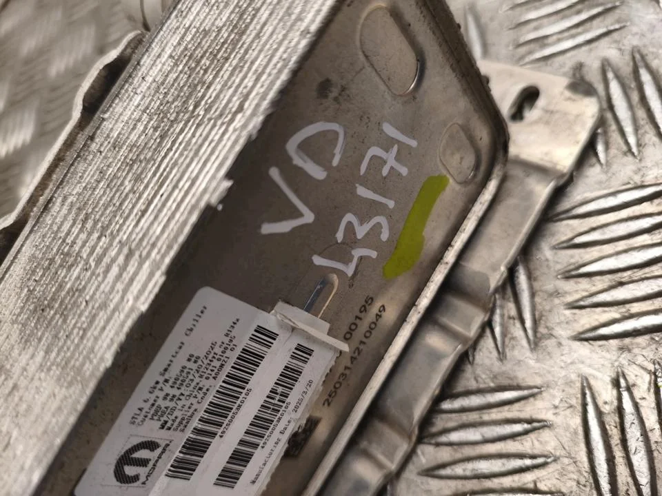 Akun jäähdytin Opel FRONTERA 9849059080 image 3