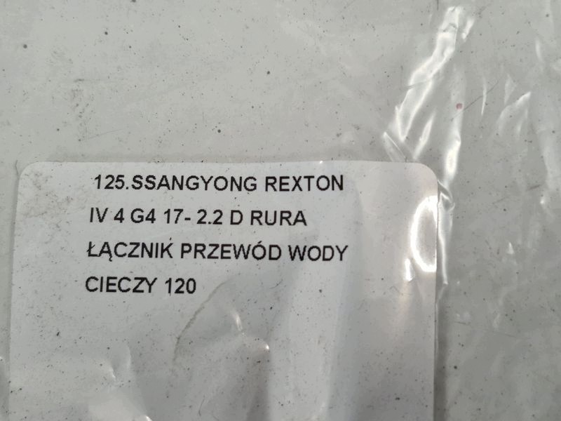 SsangYong Rexton IV 2.2D vattenledningsrör 5634523 image 6