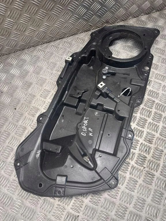 Land Rover Discovery Sport Deel FK7221123AD image 2
