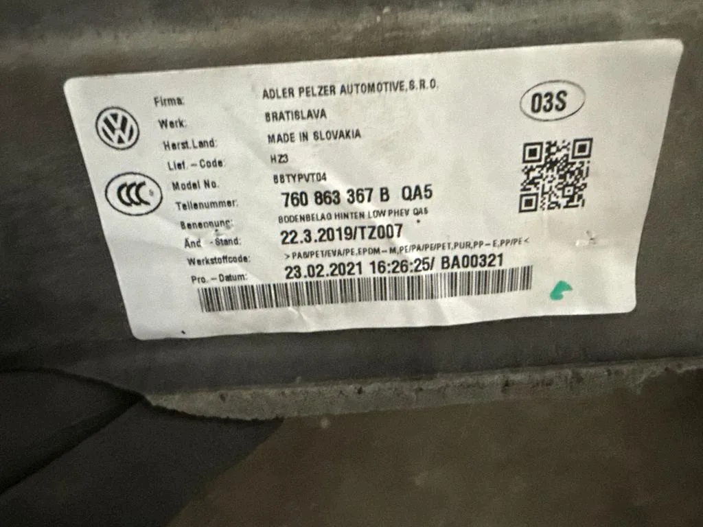 Innenraumteppich VW 760863367B 3.0L Benzin 250kW 2021 image 7