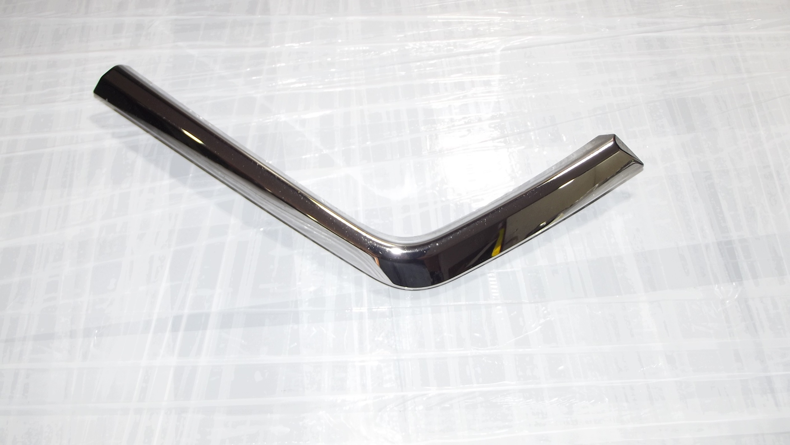 Moldura parachoques Mitsubishi ASX 16-19 Cromo image 2