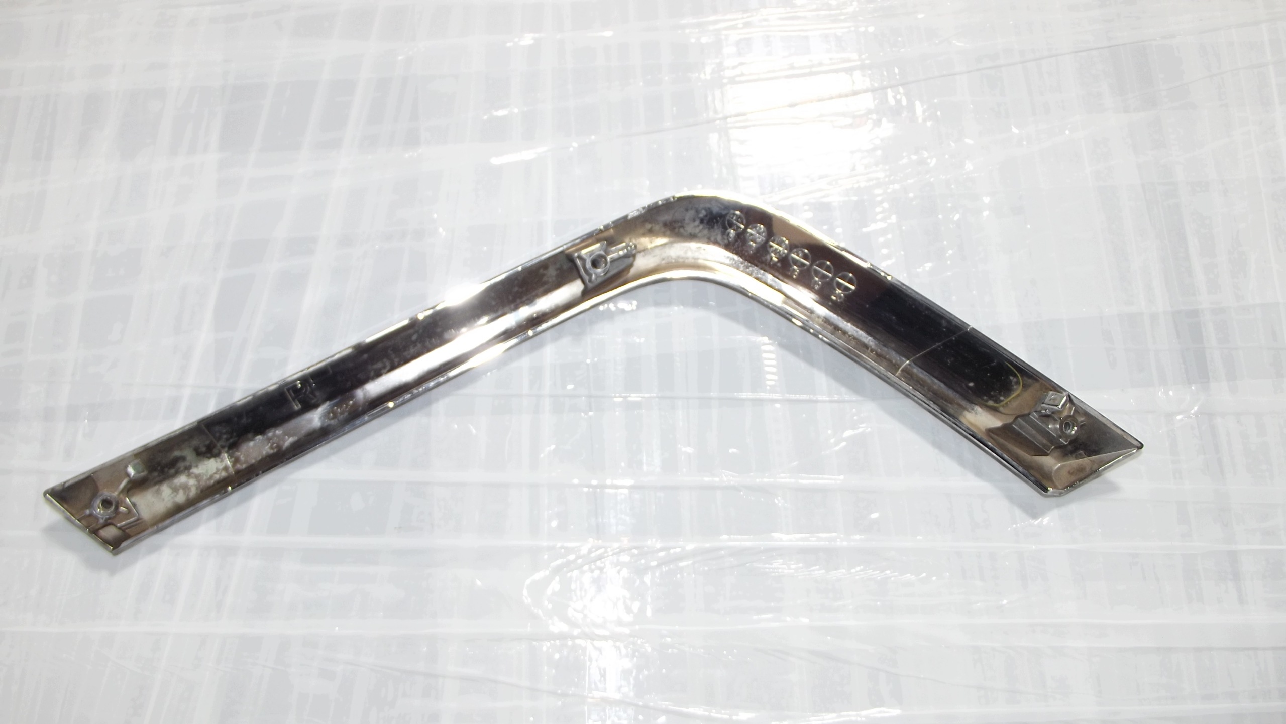 Moldura parachoques Mitsubishi ASX 16-19 Cromo image 3