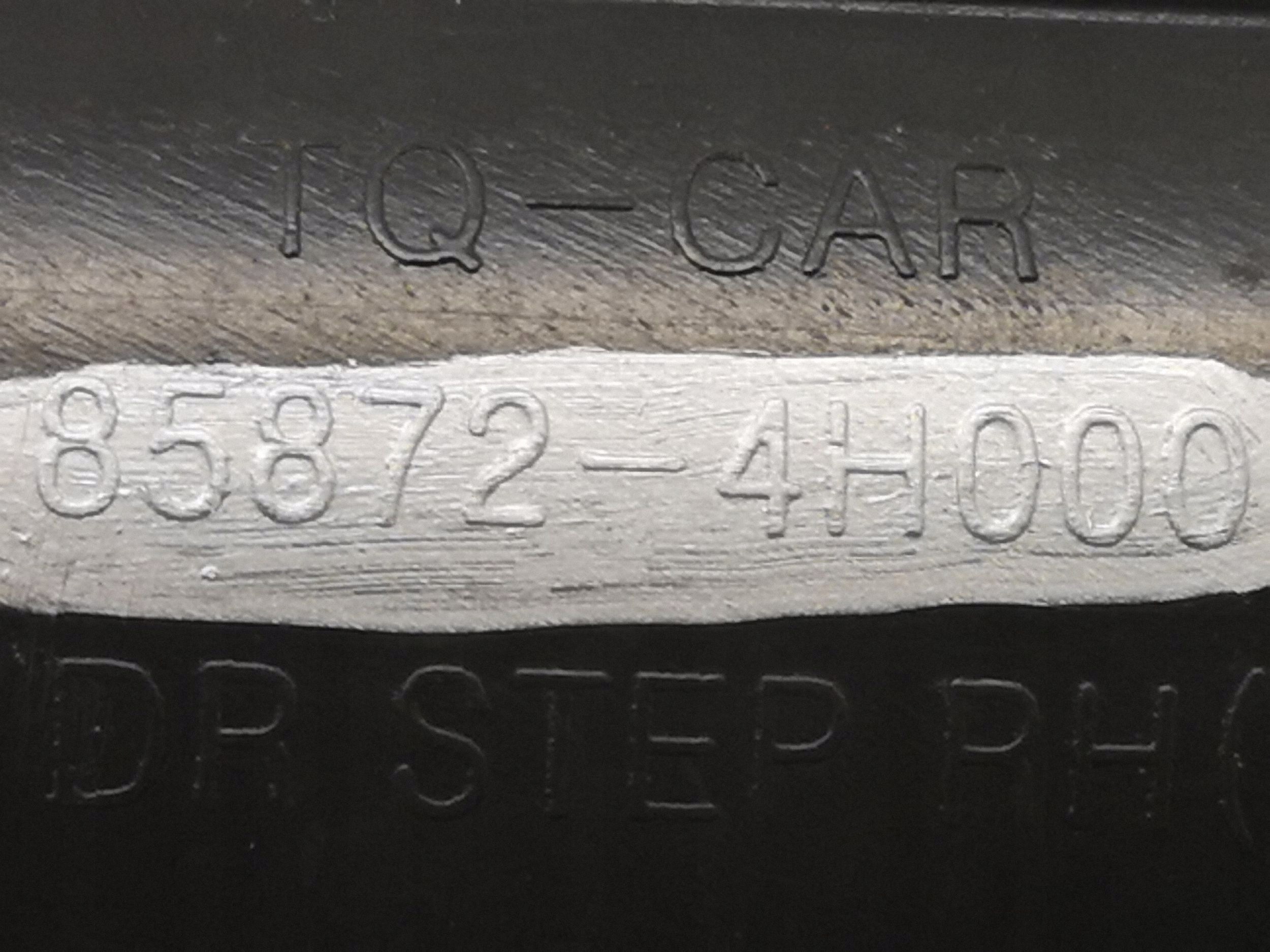 Used Front Door Sill Cover 858724H000 image 5