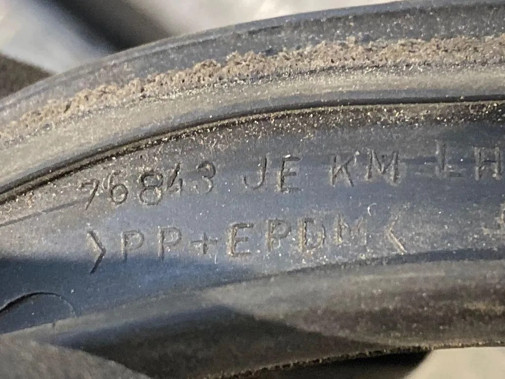 Tätning vänster framdörr Nissan Qashqai II image 3
